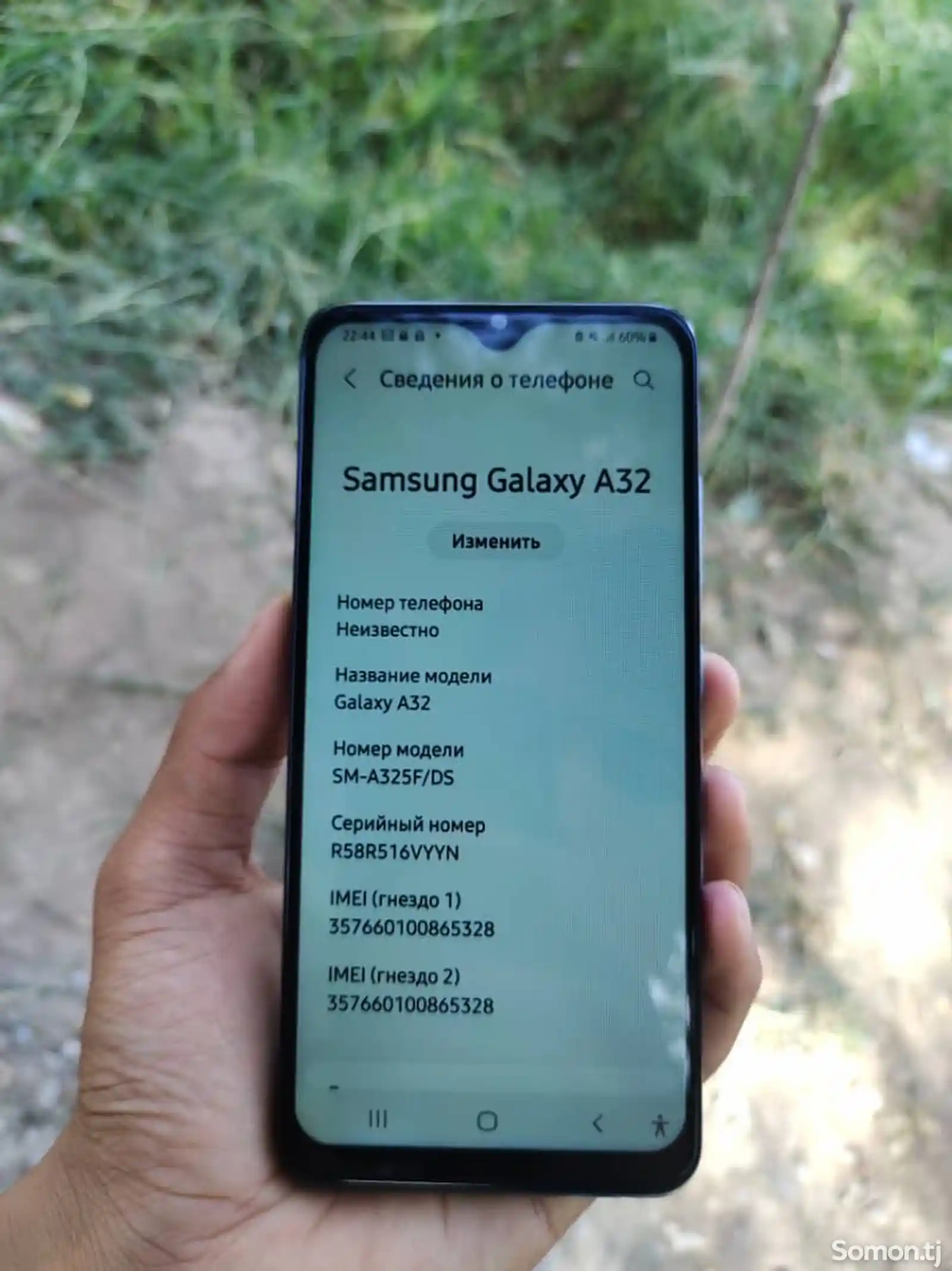 Samsung Galaxy A32-1