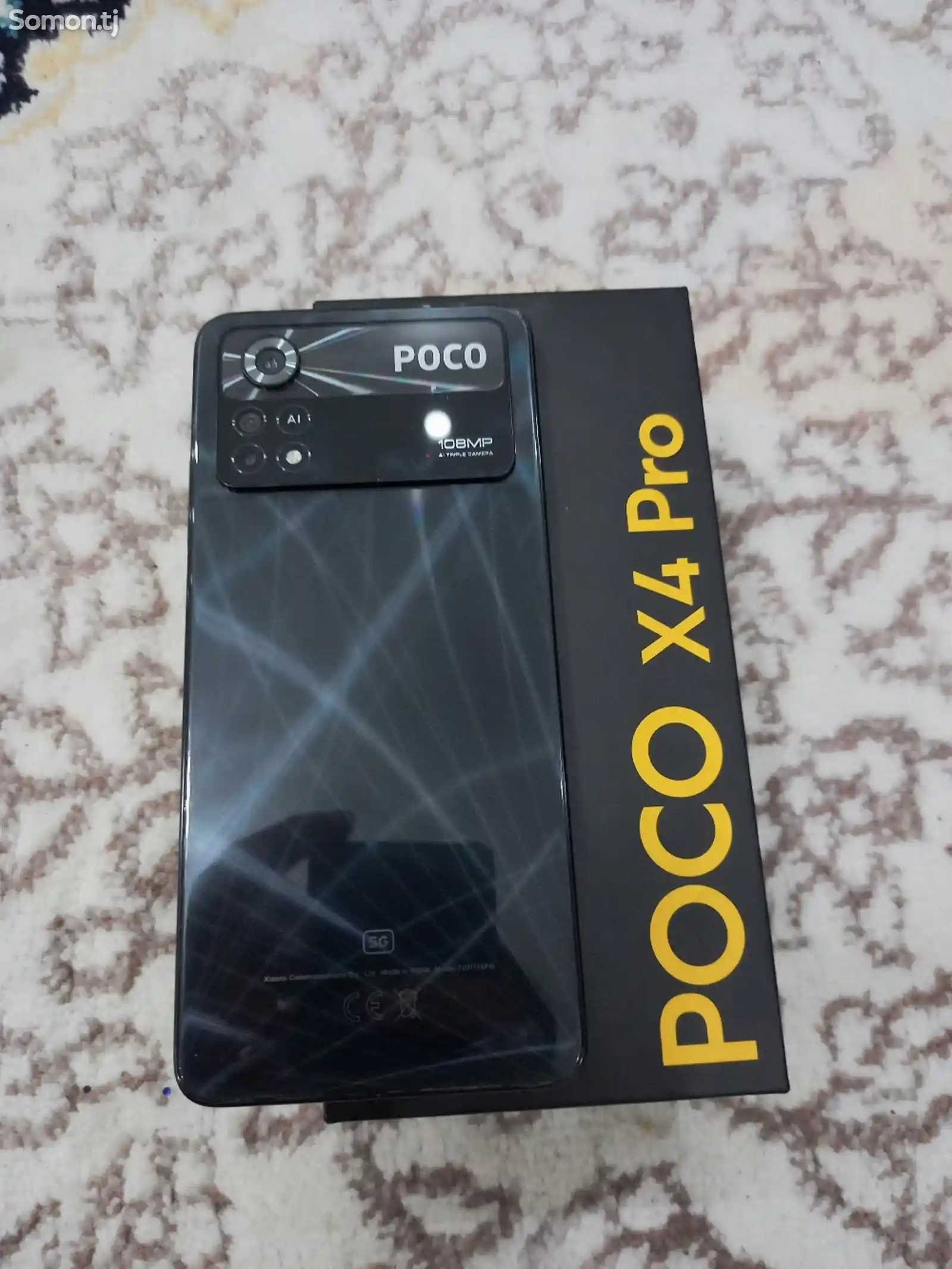 Xiaomi poco x4 pro-2