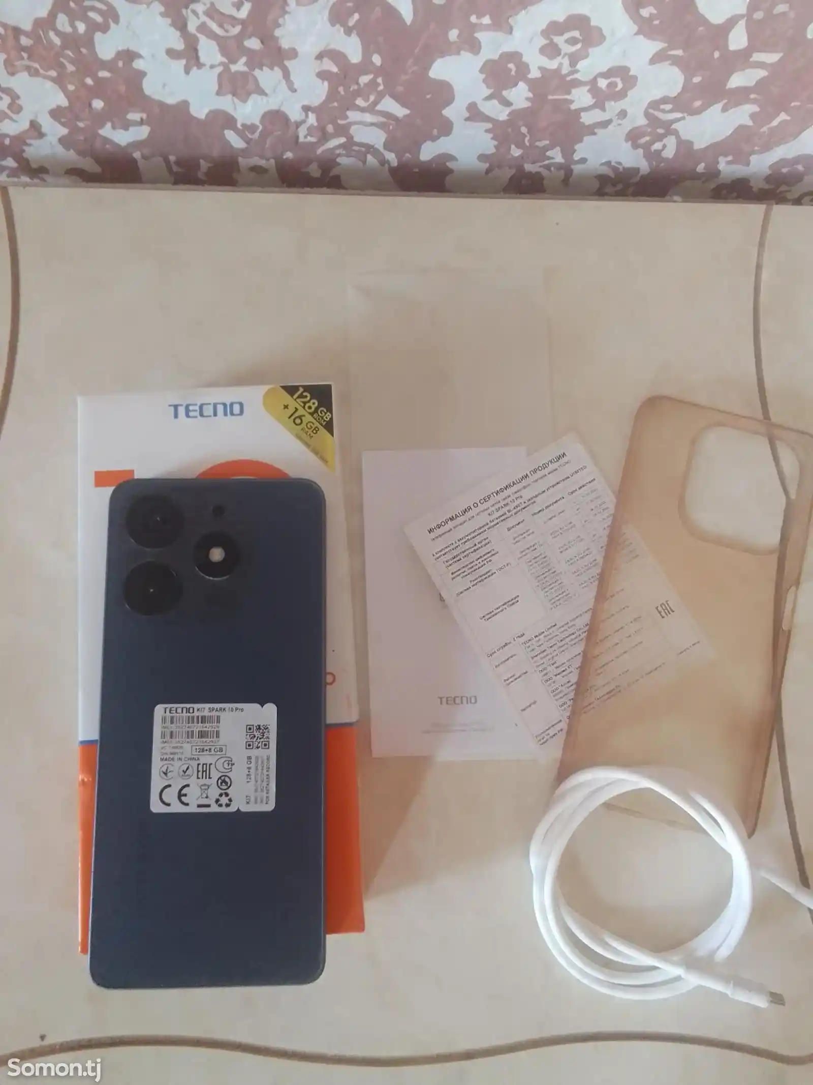 Tecno 10 Spark 10-1