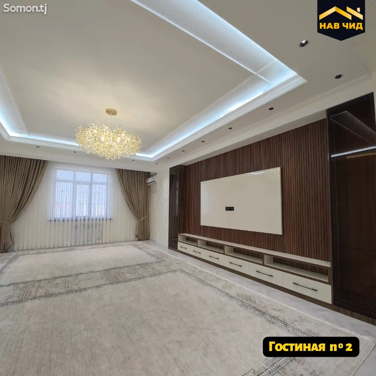 4-комн. квартира, 12 этаж, 218 м², Исмоили Сомони-10