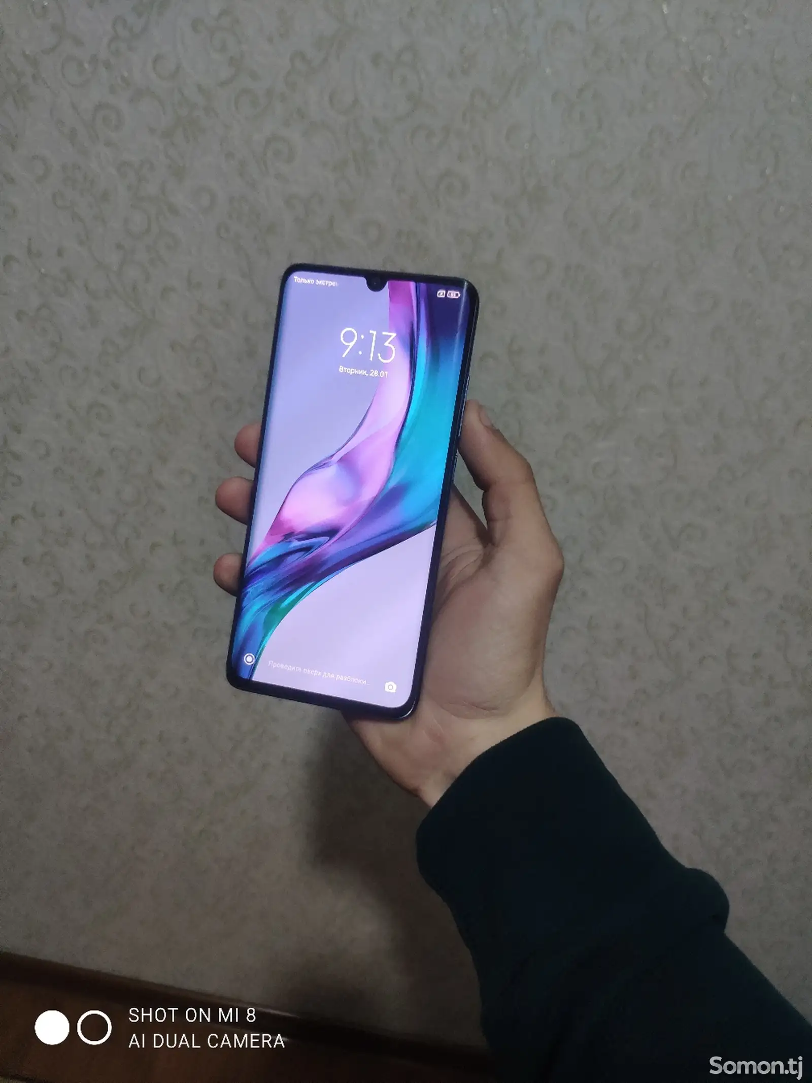 Xiaomi Mi Note 10 Lite-1