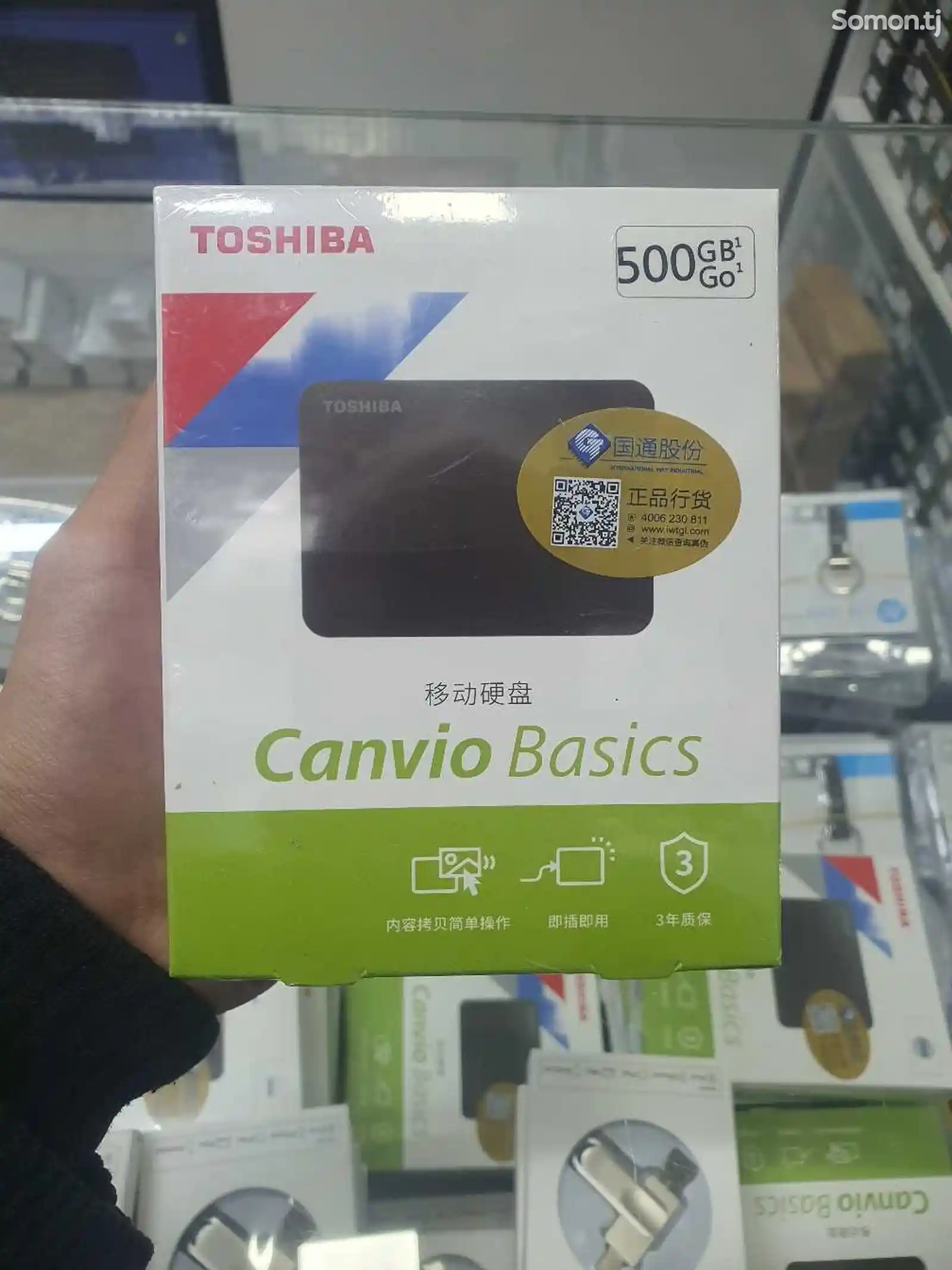 Флешка Toshiba