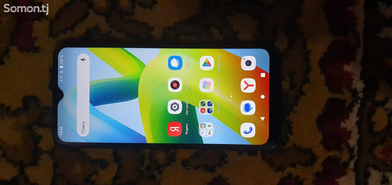 Xiaomi Redmi A1+-1