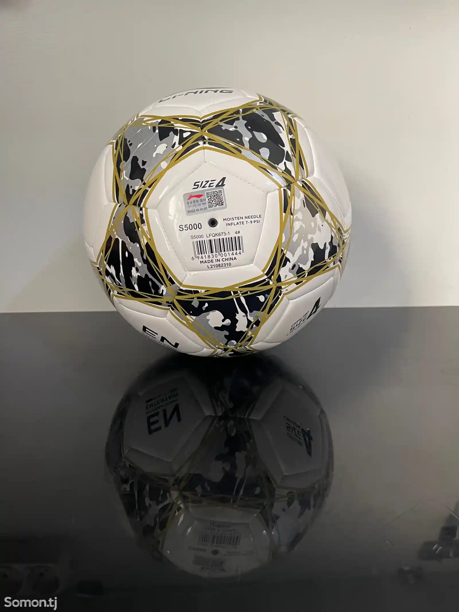 Футбольный мяч из фирмы Li-Ning-8