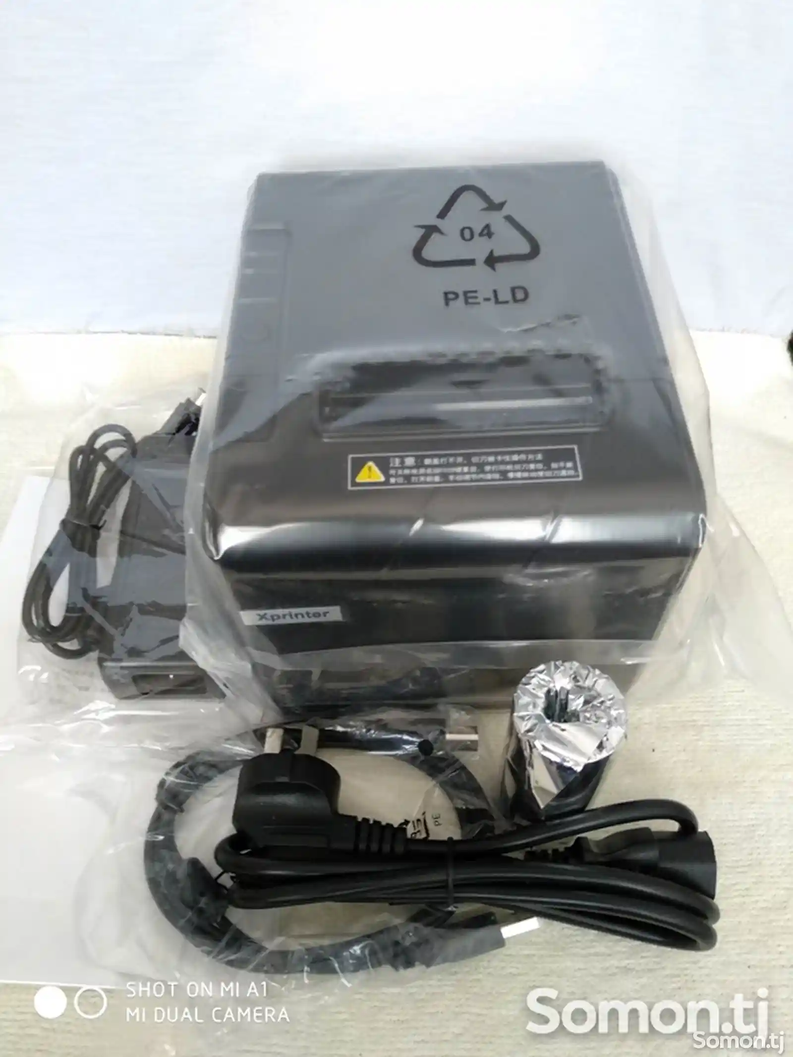 Чековый принтер DLP-Q200-1