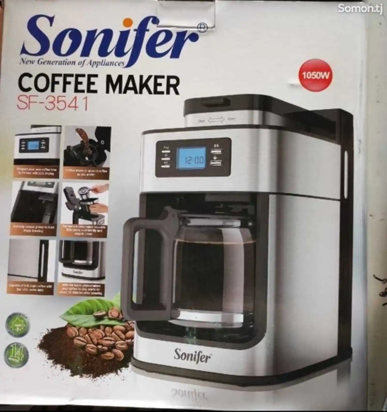 Кафеварка Sonifer 3541-1