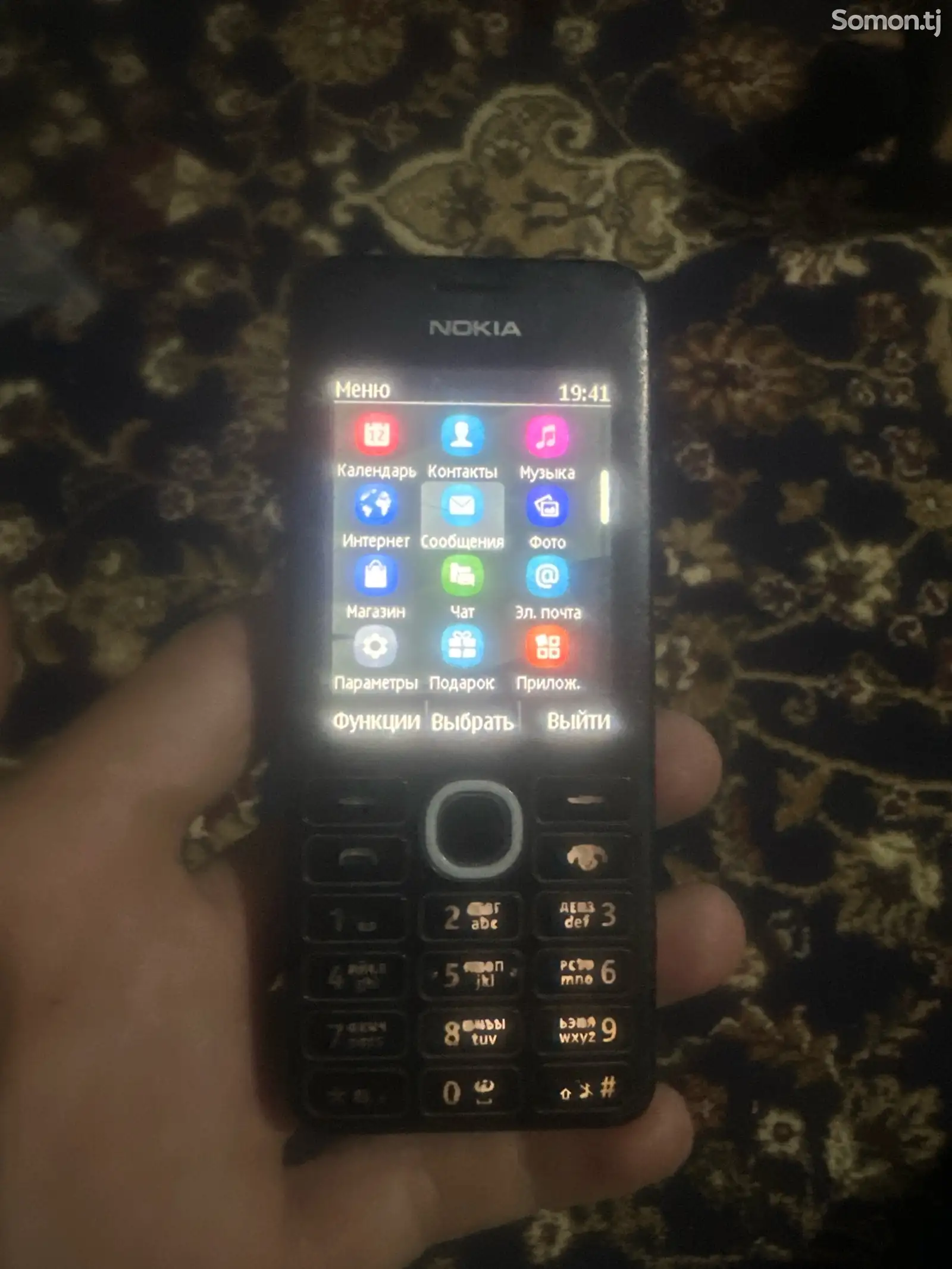 Телефон Nokia 208-1