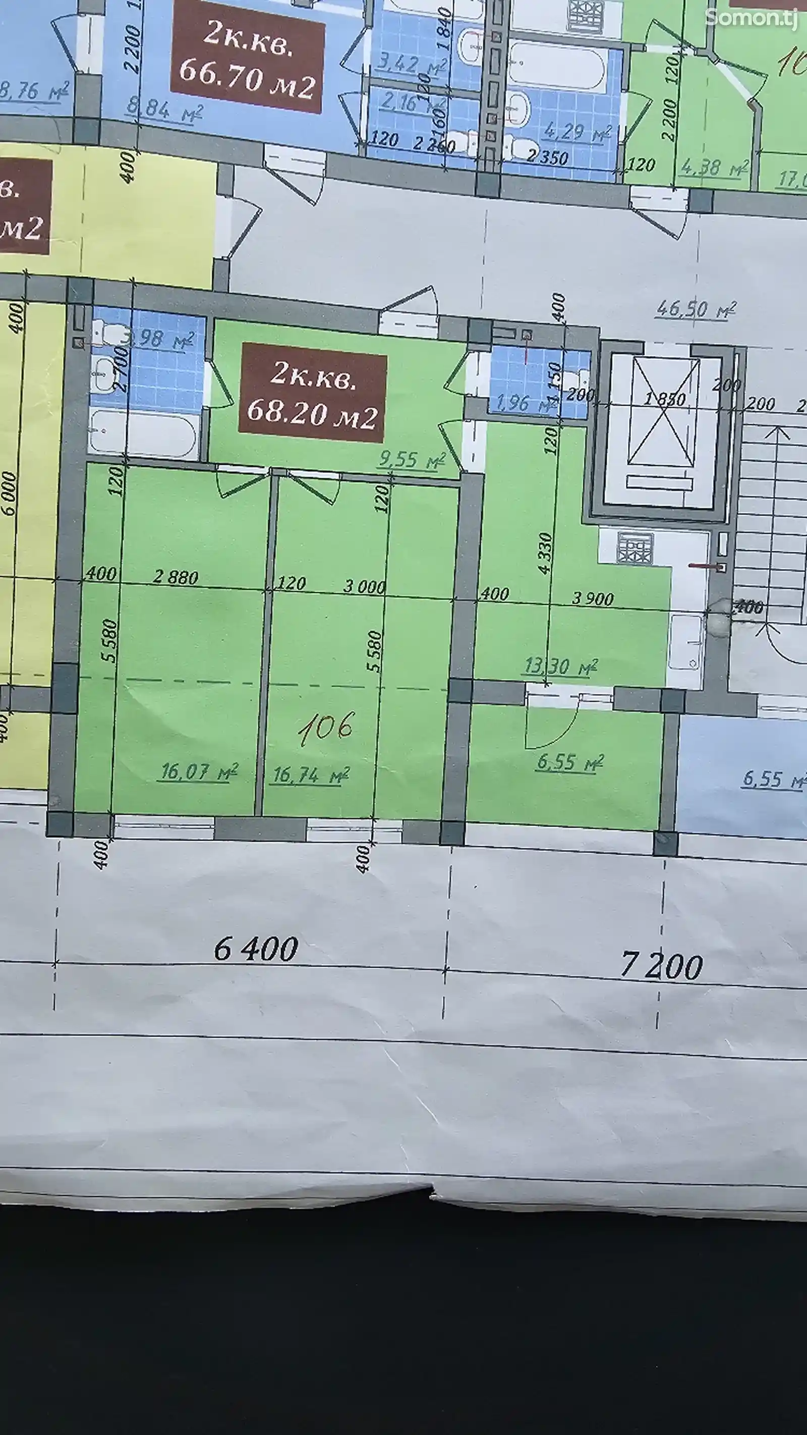 2-комн. квартира, 6 этаж, 68 м², 34 мкр-2