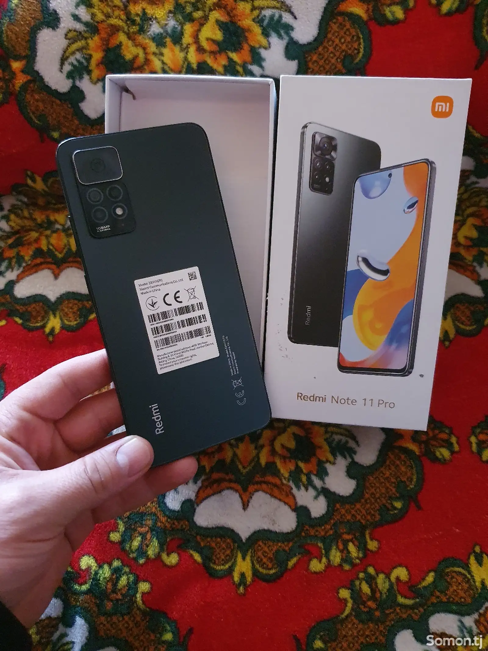 Xiaomi Redmi Note 11 Pro, 8/128 gb