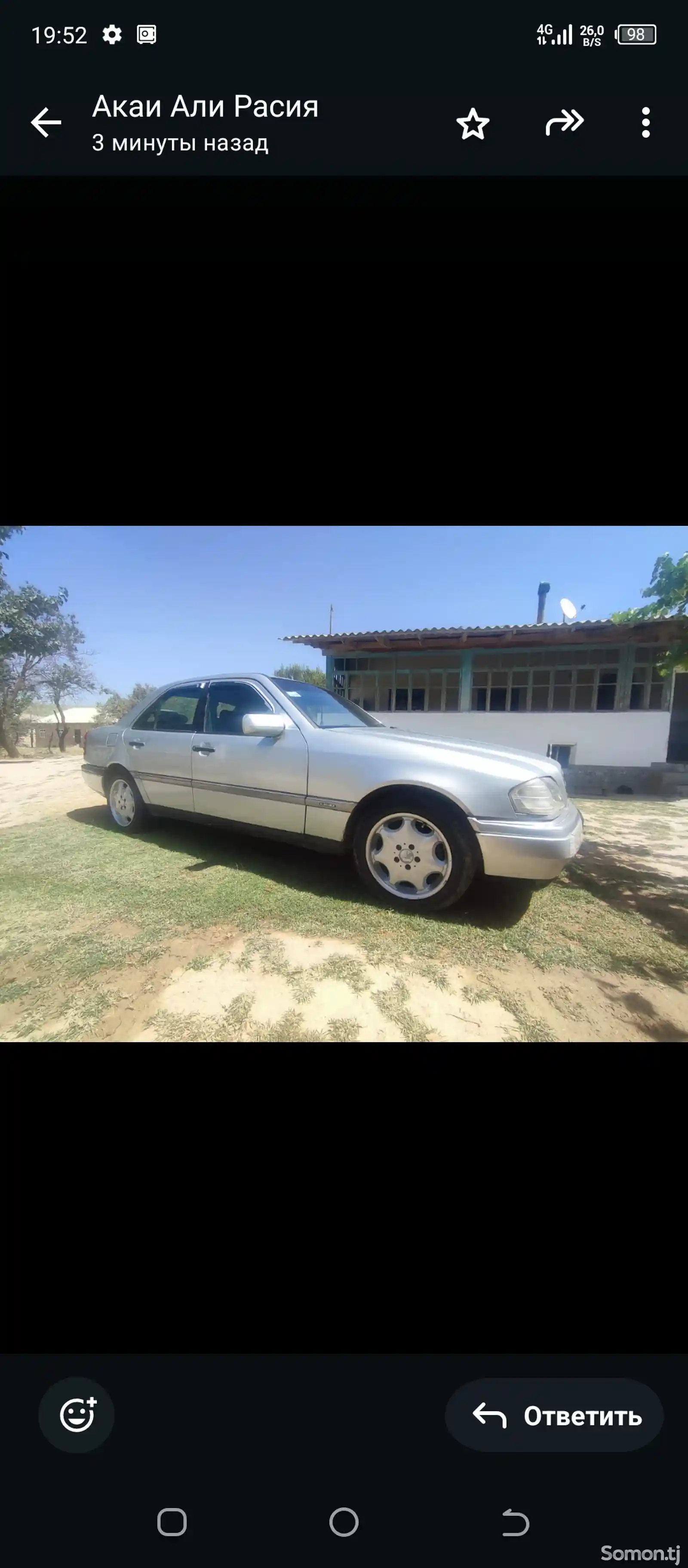 Mercedes-Benz C class, 1995-1