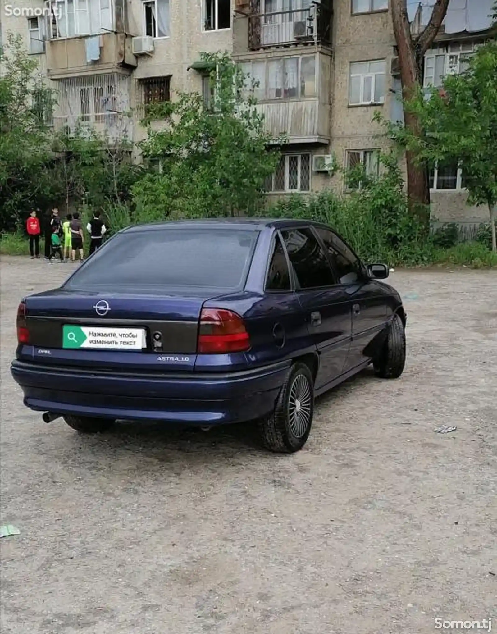 Opel Astra F, 1997-4