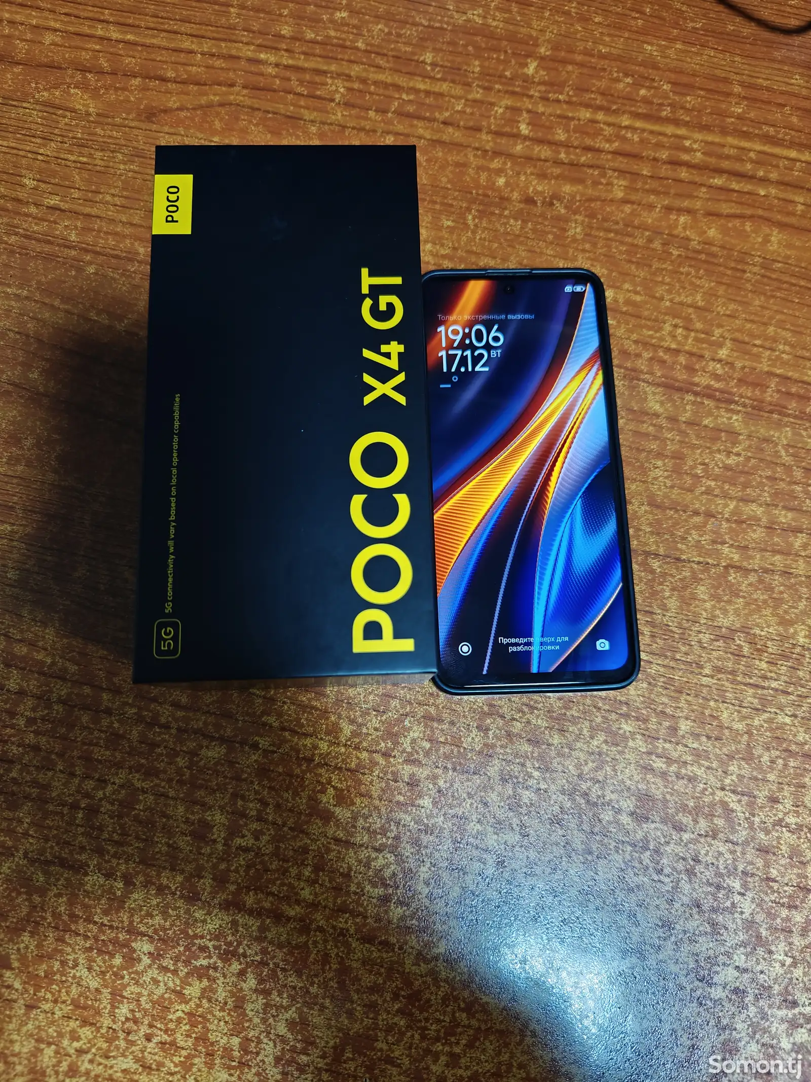 Xiaomi Poco X4 GT