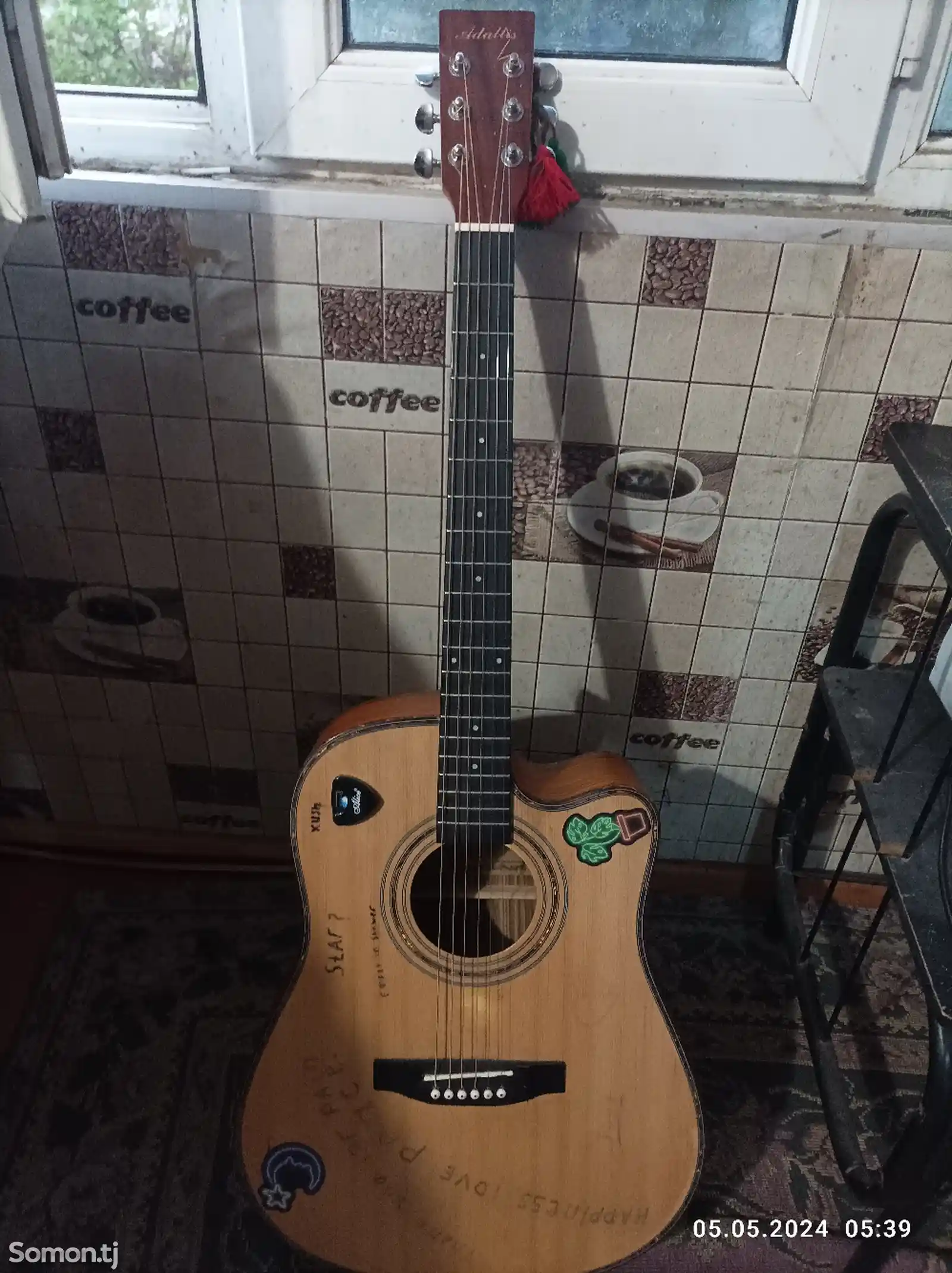 Гитара-2