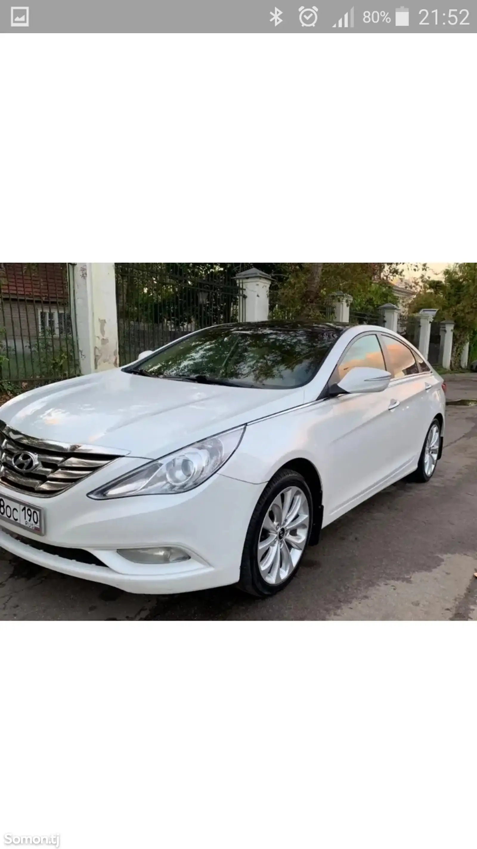 Рулевая река от Hyundai Sonata-1