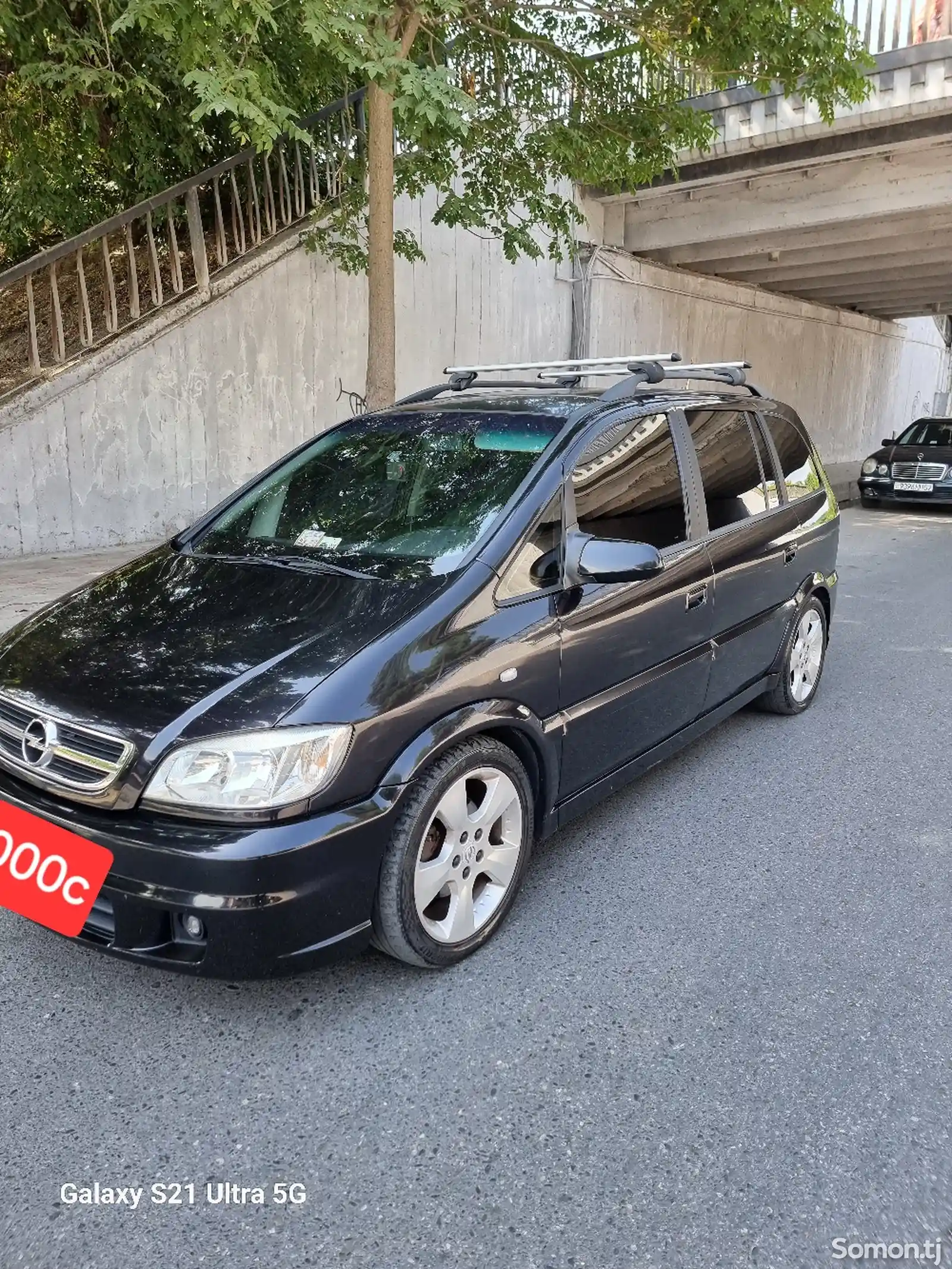 Opel Zafira, 2005-4