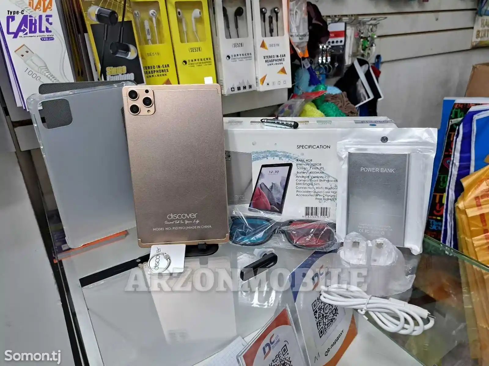 Планшет Discover P13 Pro 128Gb Gold-2