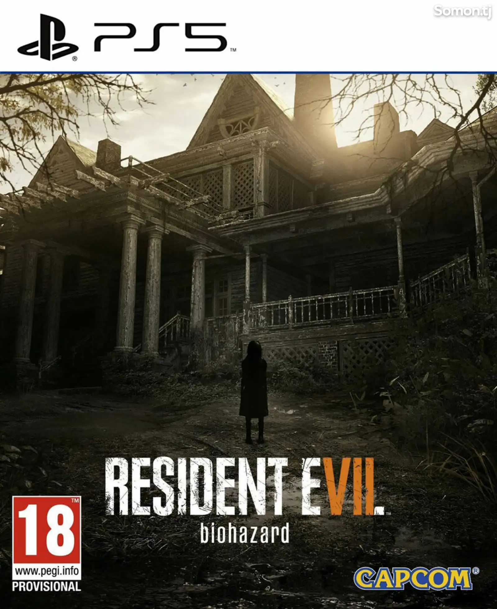 Игра Resident evil 7 для PS5