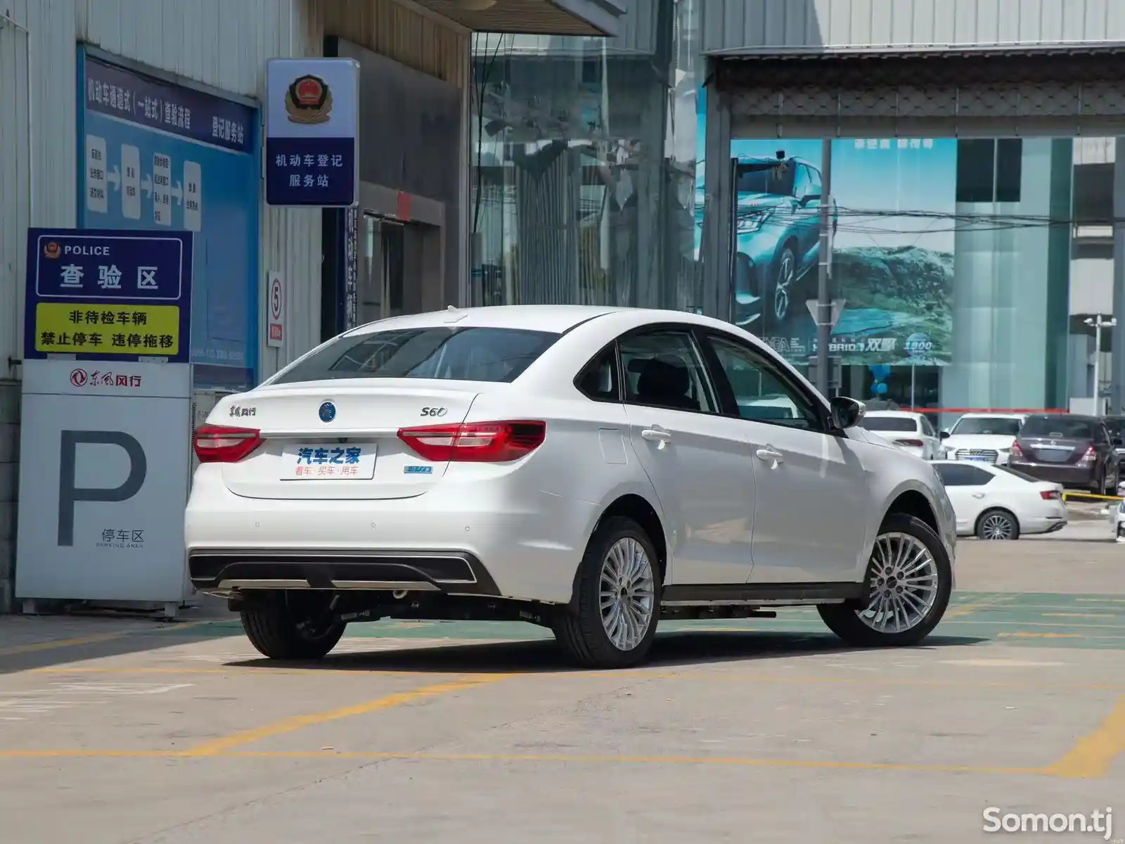 Dongfeng Landian E5, 2024-7