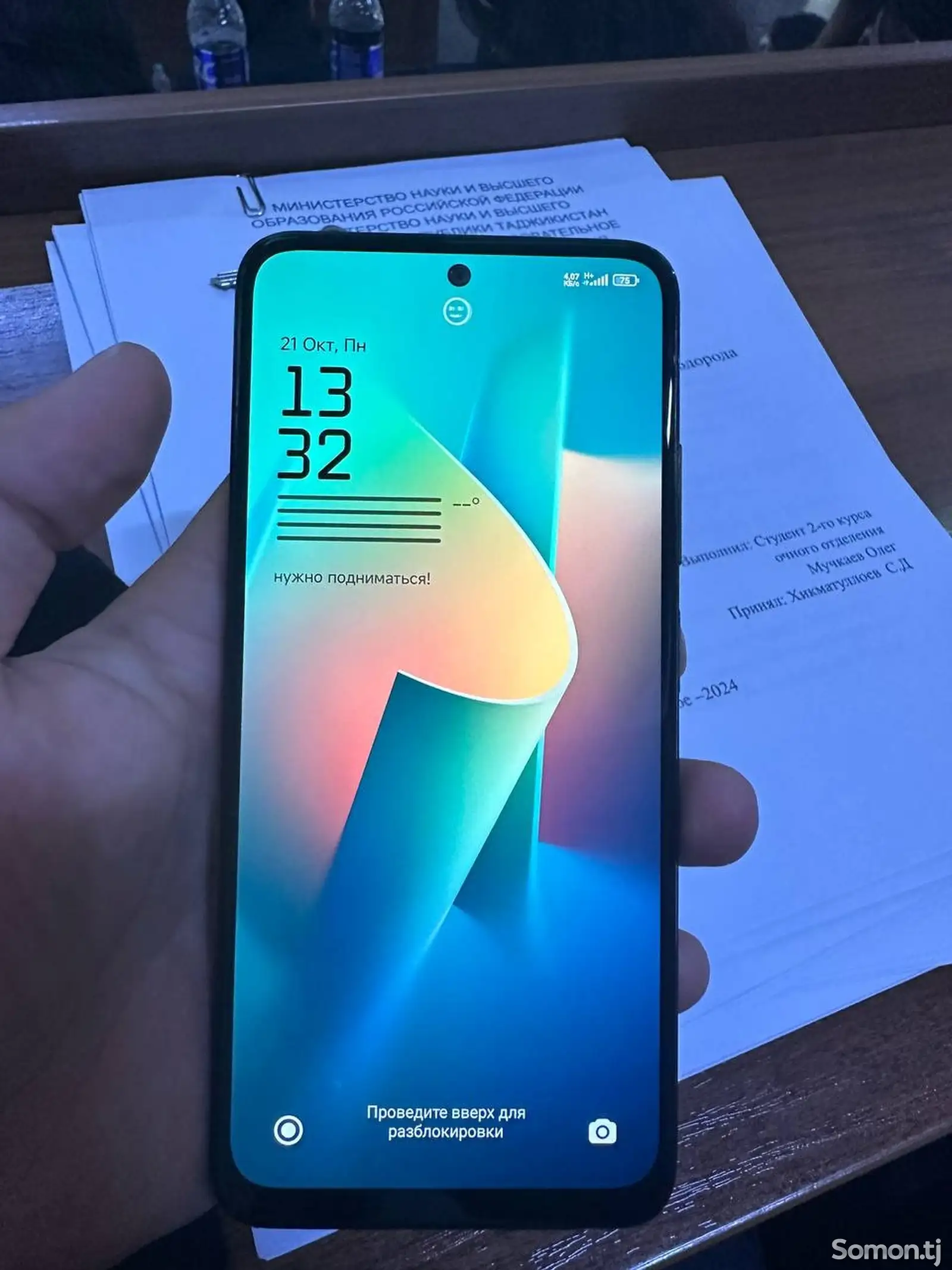 Xiaomi Redmi note 11-4