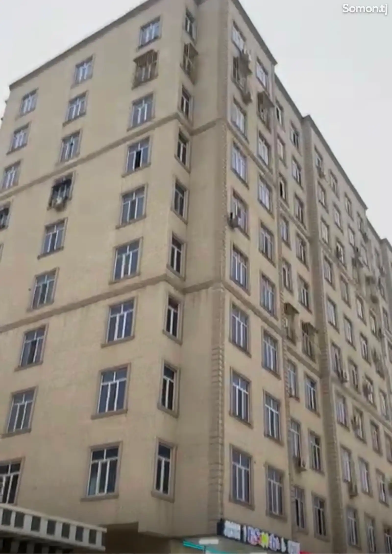 3-комн. квартира, 9 этаж, 75 м², карасинка-1