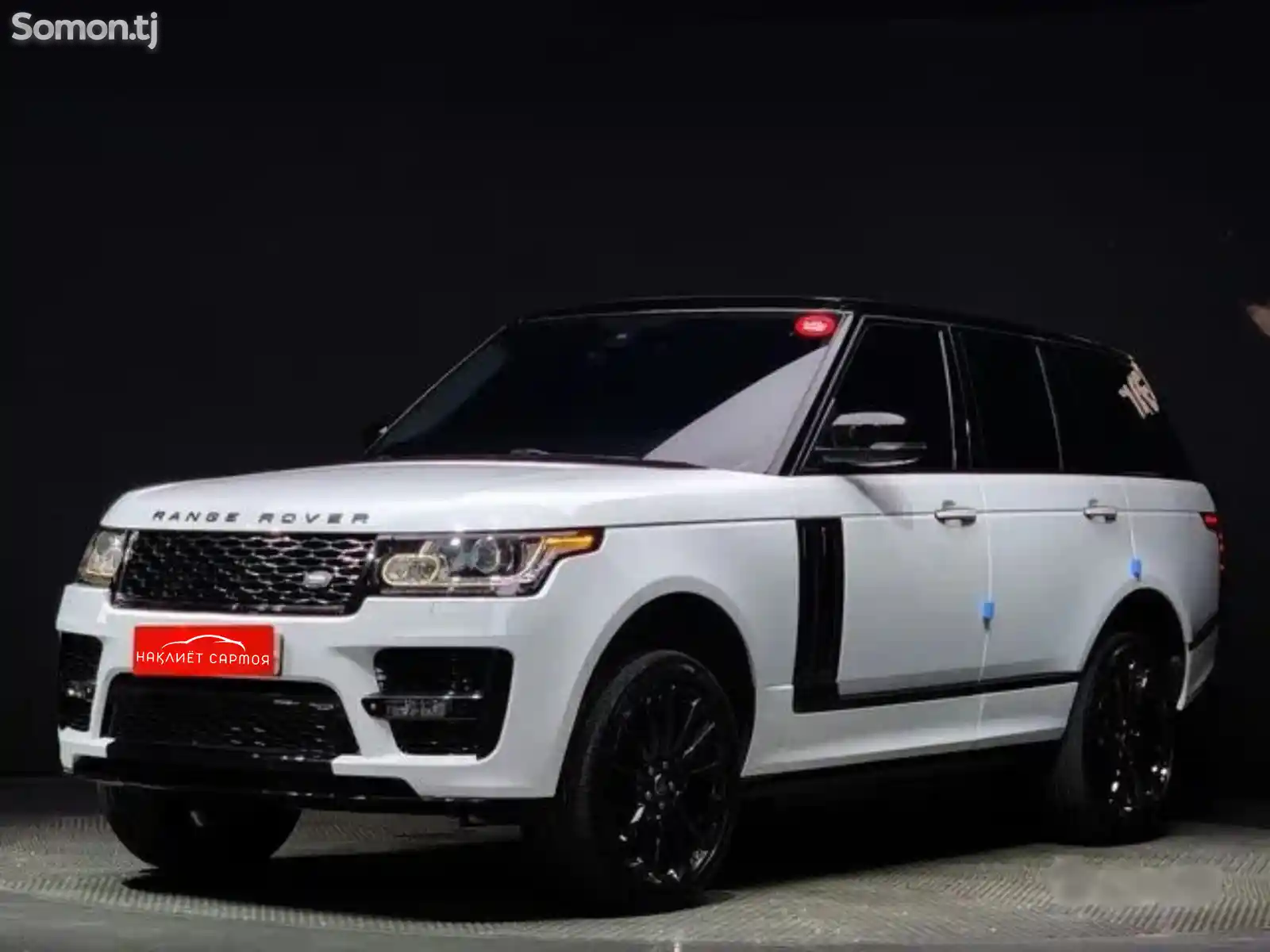 Land Rover Vogue, 2015-1