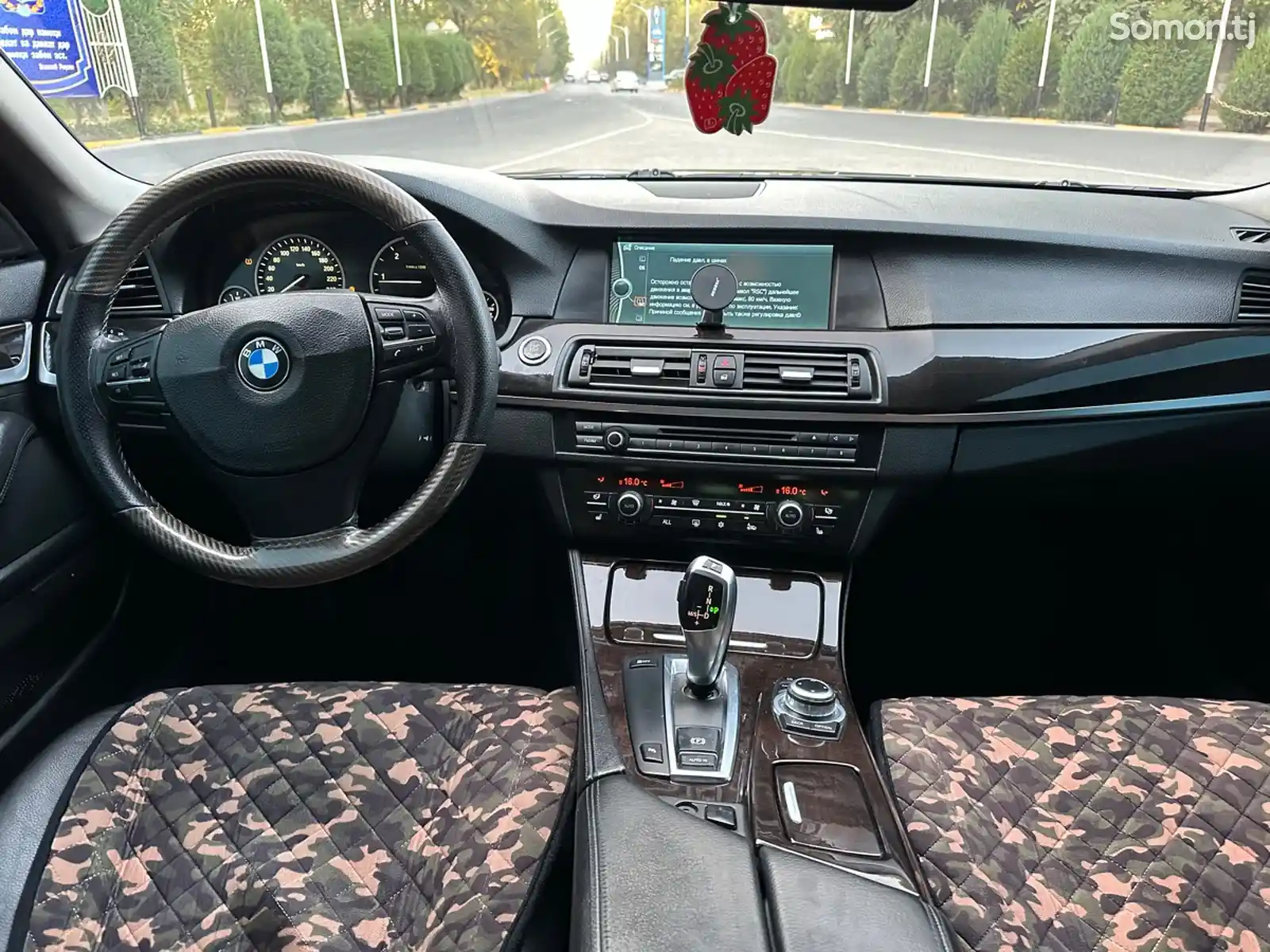 BMW 5 series, 2012-7