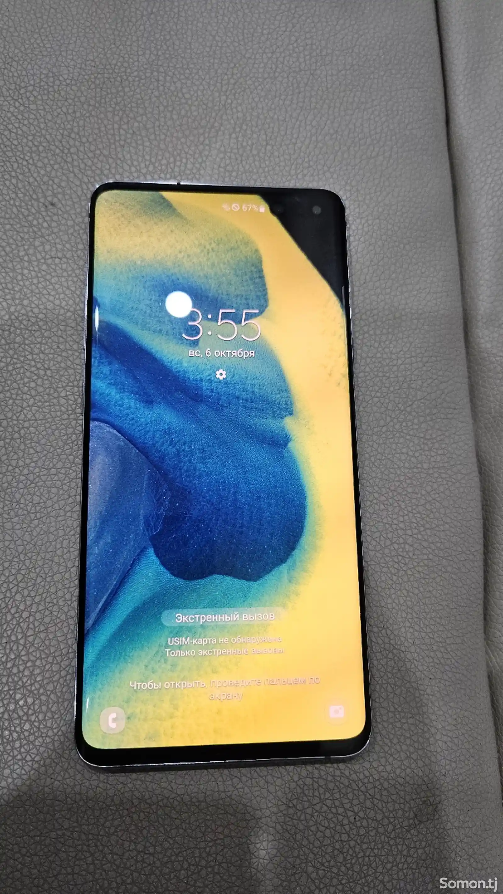 Samsung Galaxy S10 5G-1