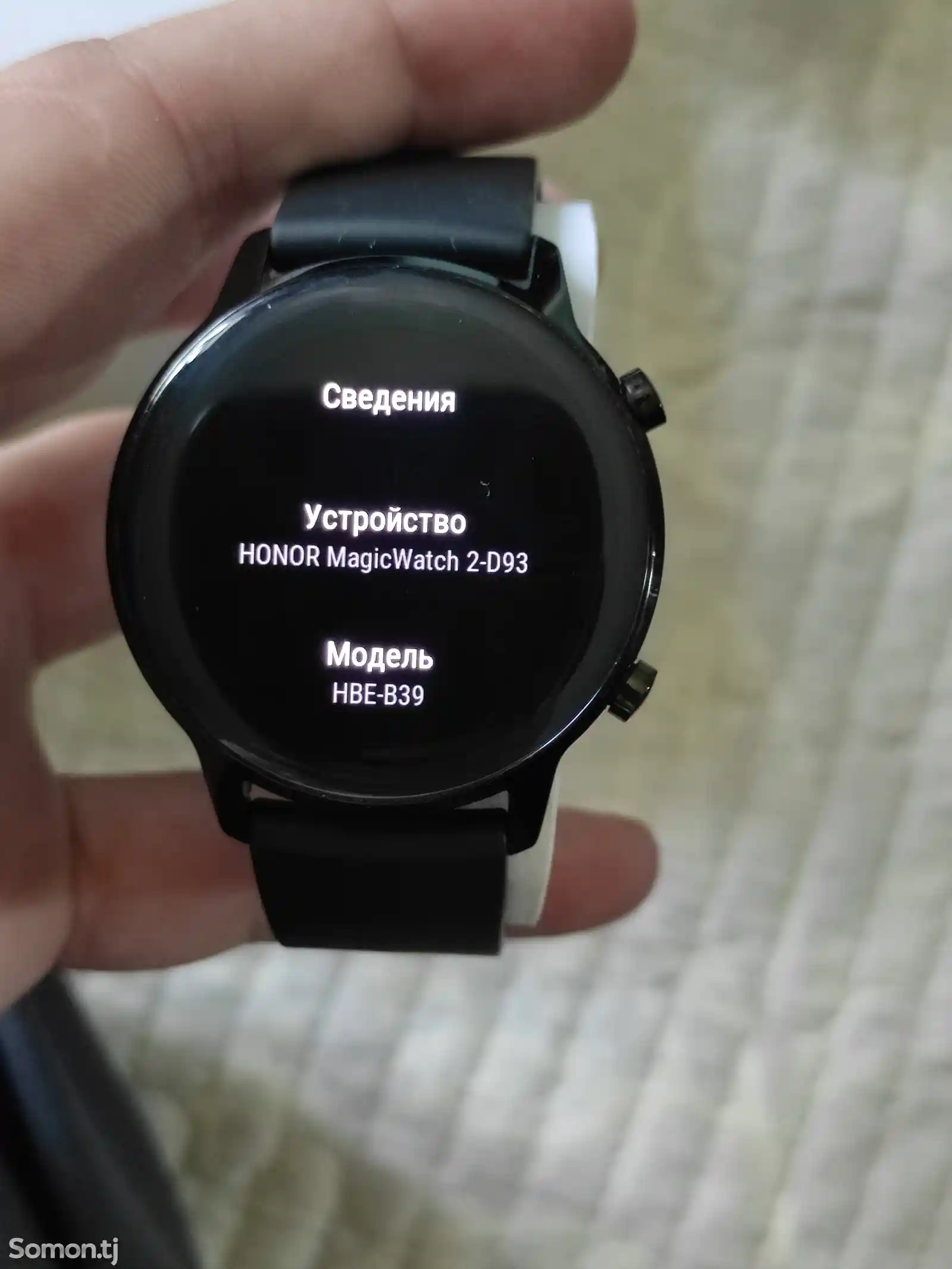 Смарт часы Honor Magic Watch 2 42mm-3