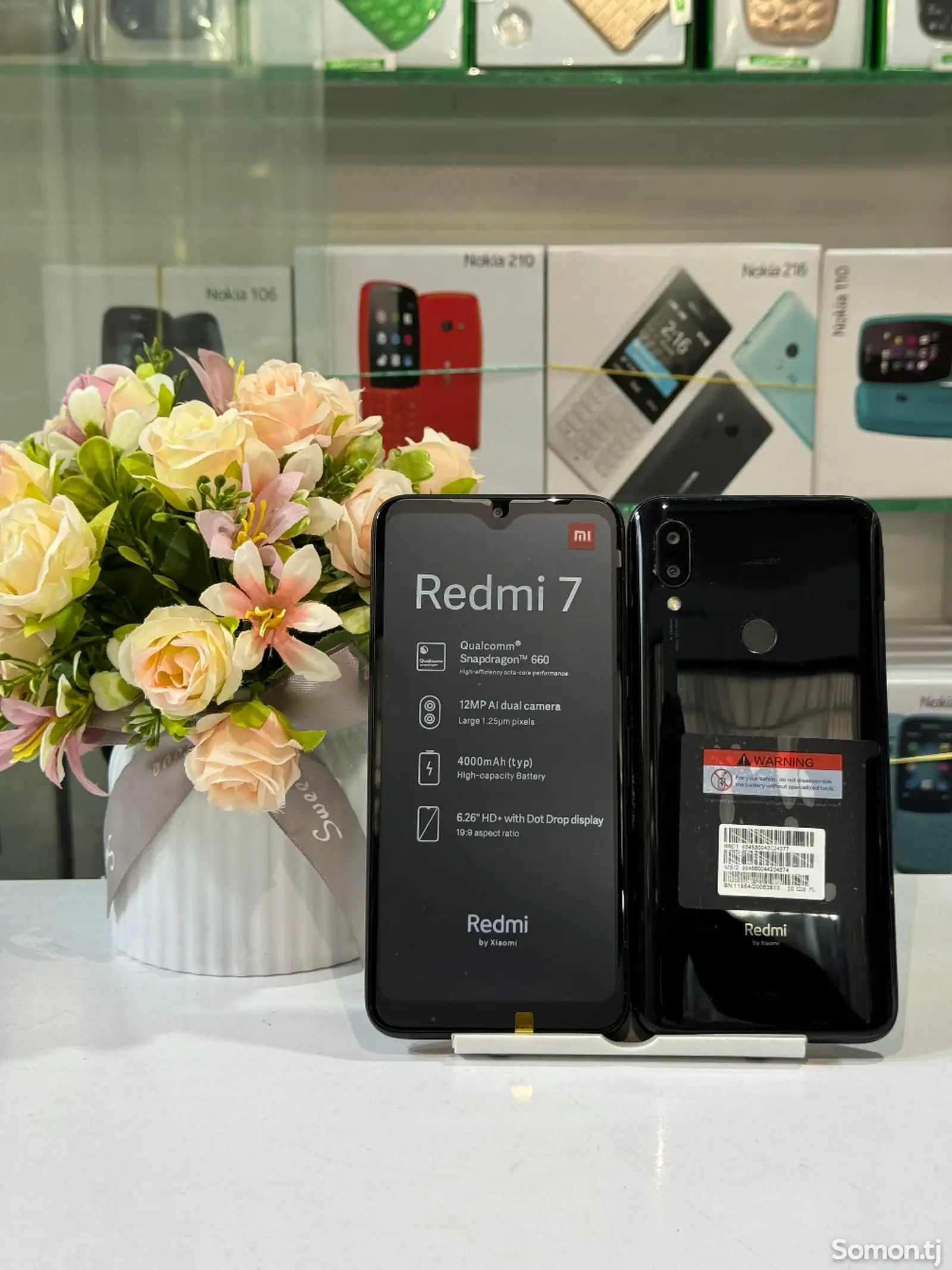 Xiaomi Redmi 7 64gb