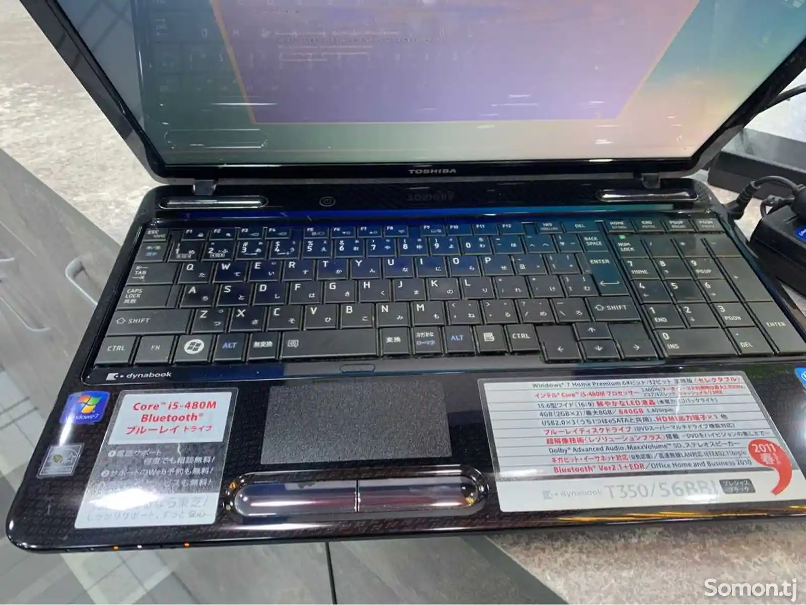 Ноутбук Toshiba Core i5 2.50GHz-3