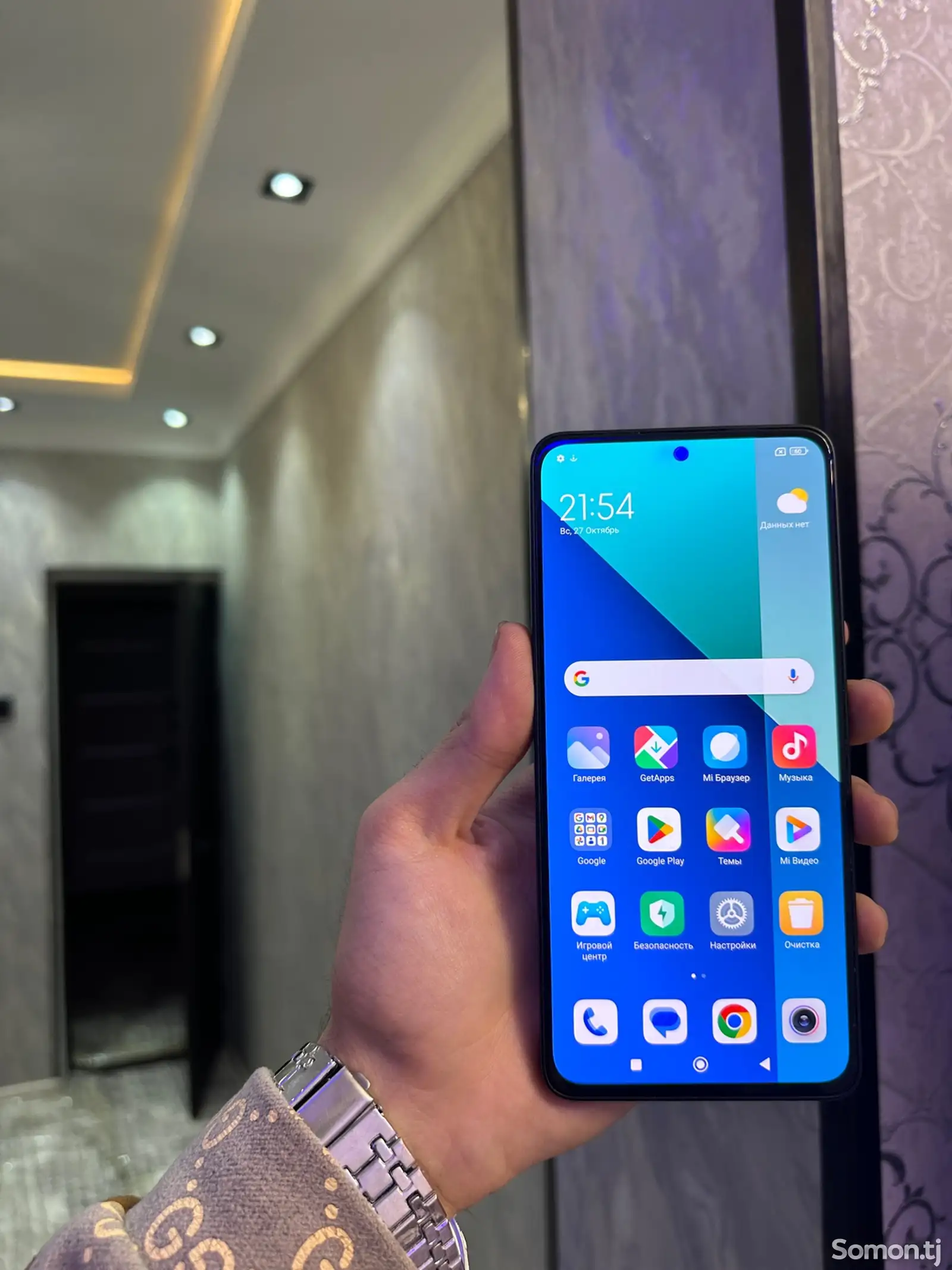 Xiaomi Redmi Note 13 6+6/128GB 2024-3