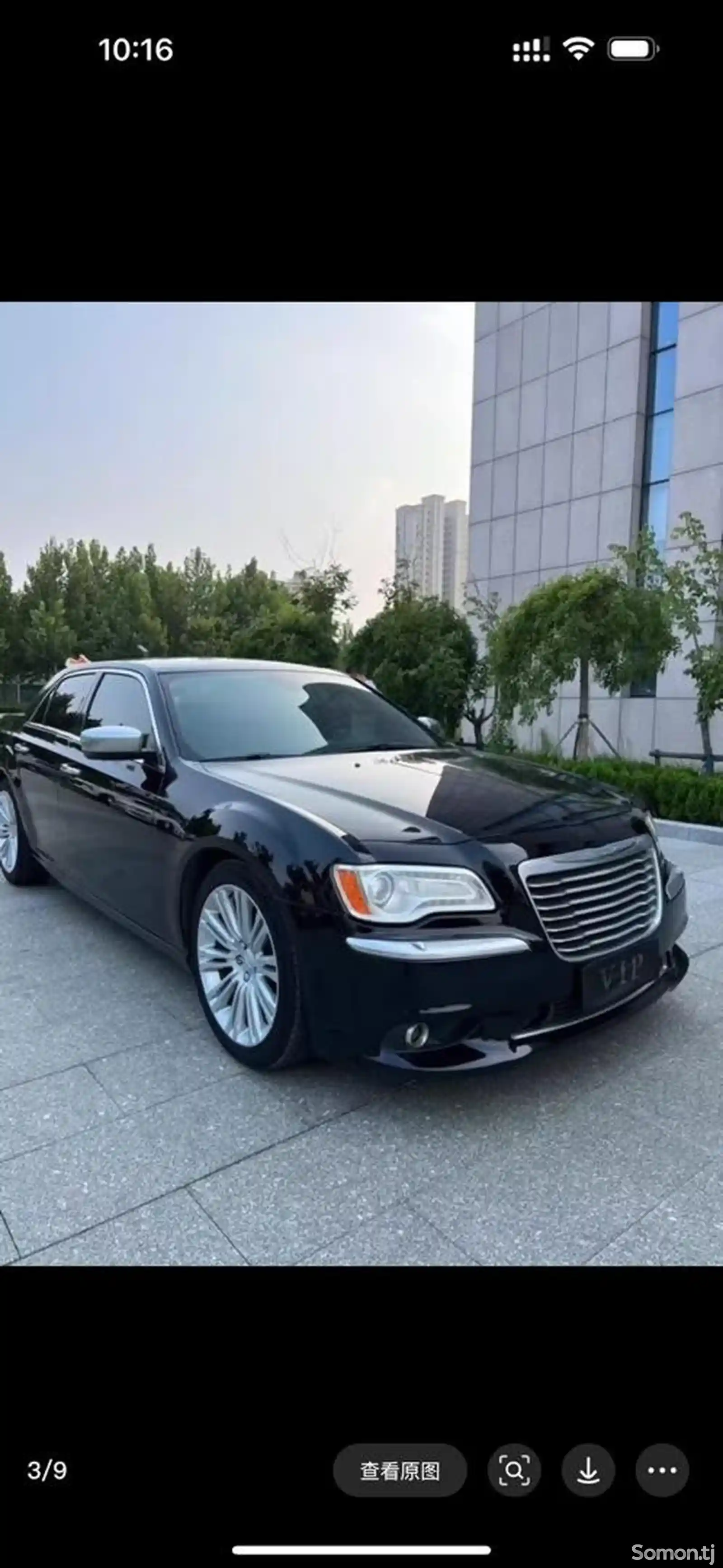 Chrysler 300C, 2014-1