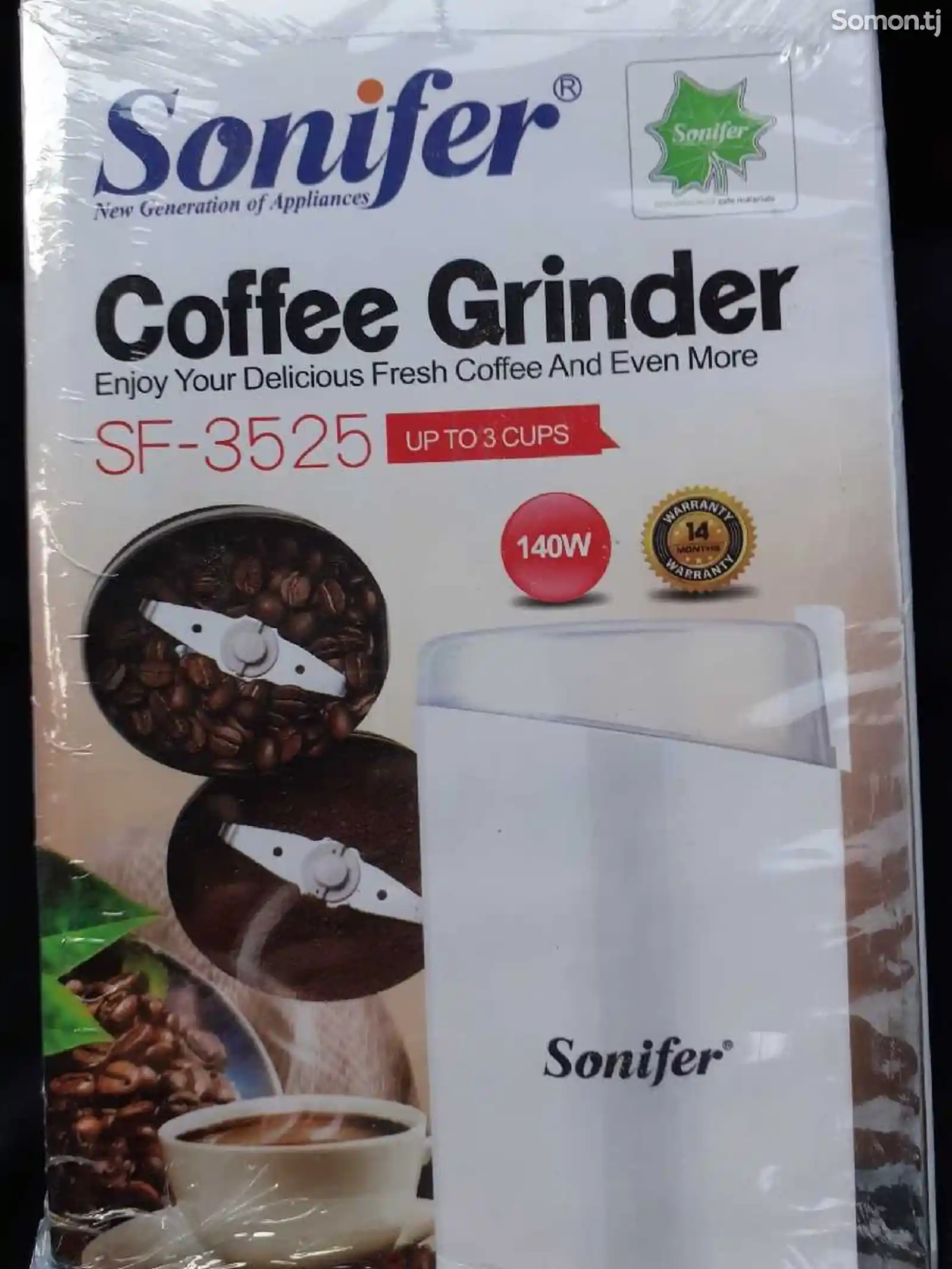 Кофемолка Sonifer 3525-2