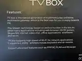 Приставка TV BOX-3