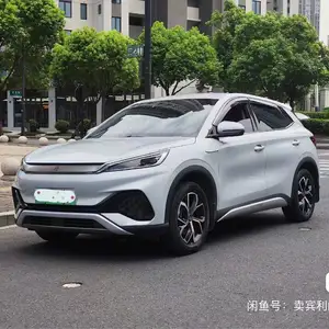 BYD Yuan Plus, 2023