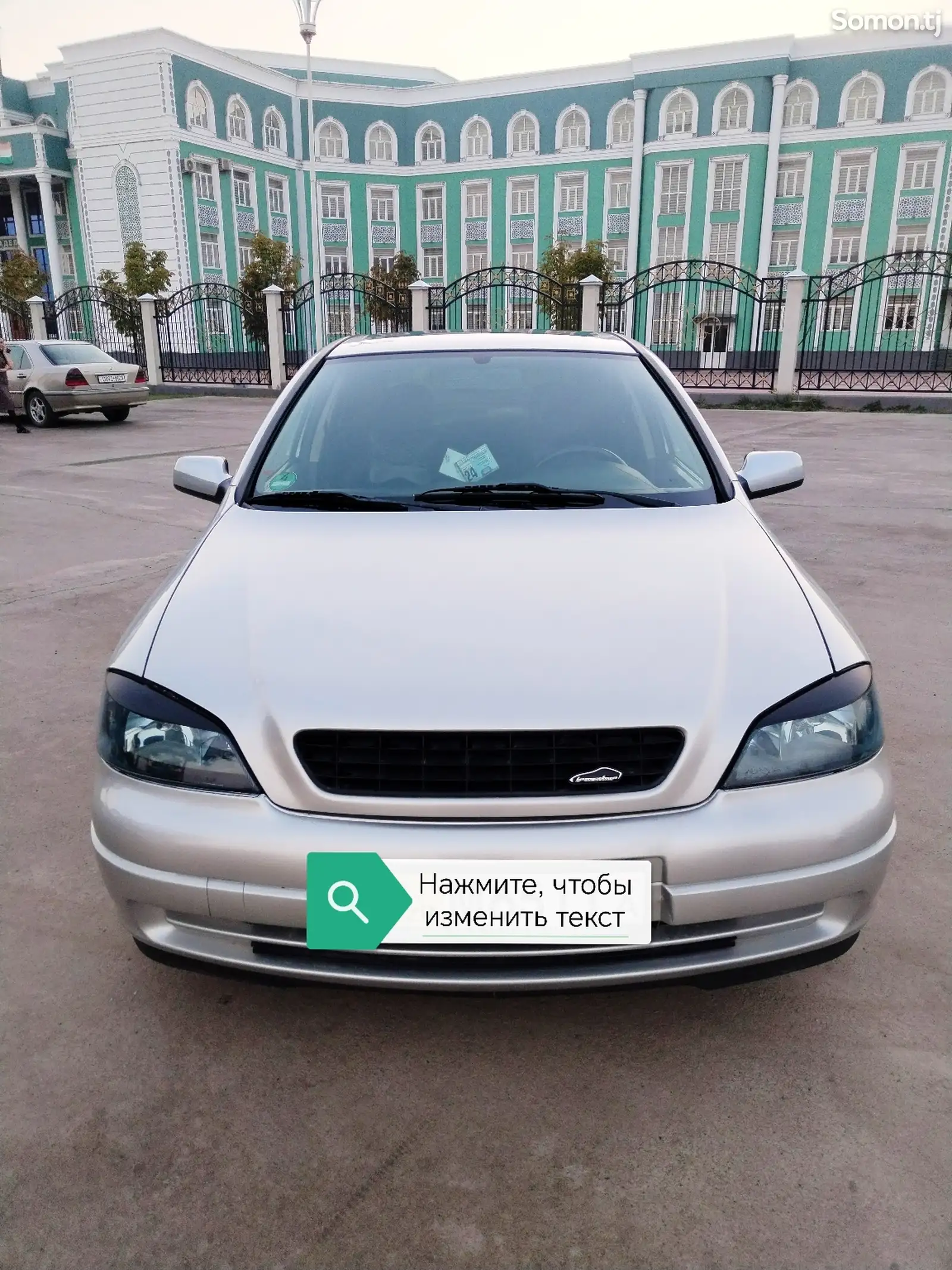 Opel Astra G, 1998-1