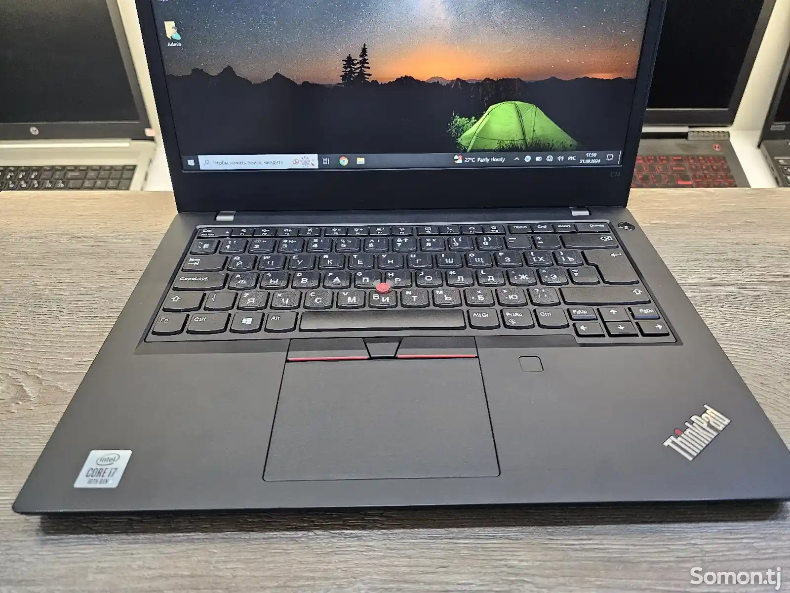 Ноутбук Lenovo 14 Сенсорный Core i7-10610U / 16GB / SSD 256GB-4