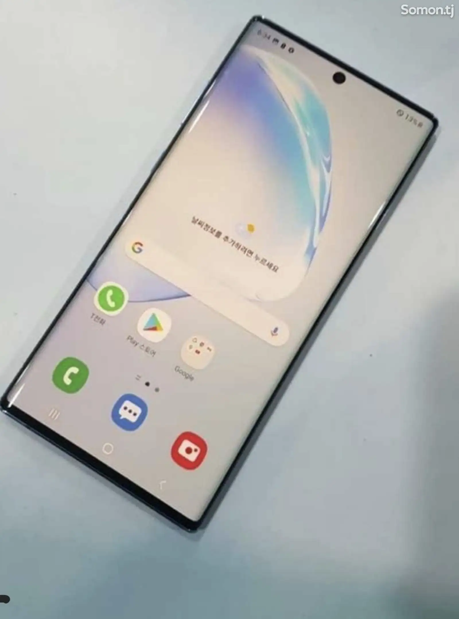 Samsung Galaxy Note 10 plus-1