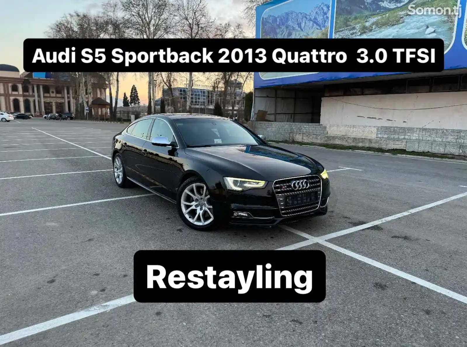 Audi S5, 2013-1