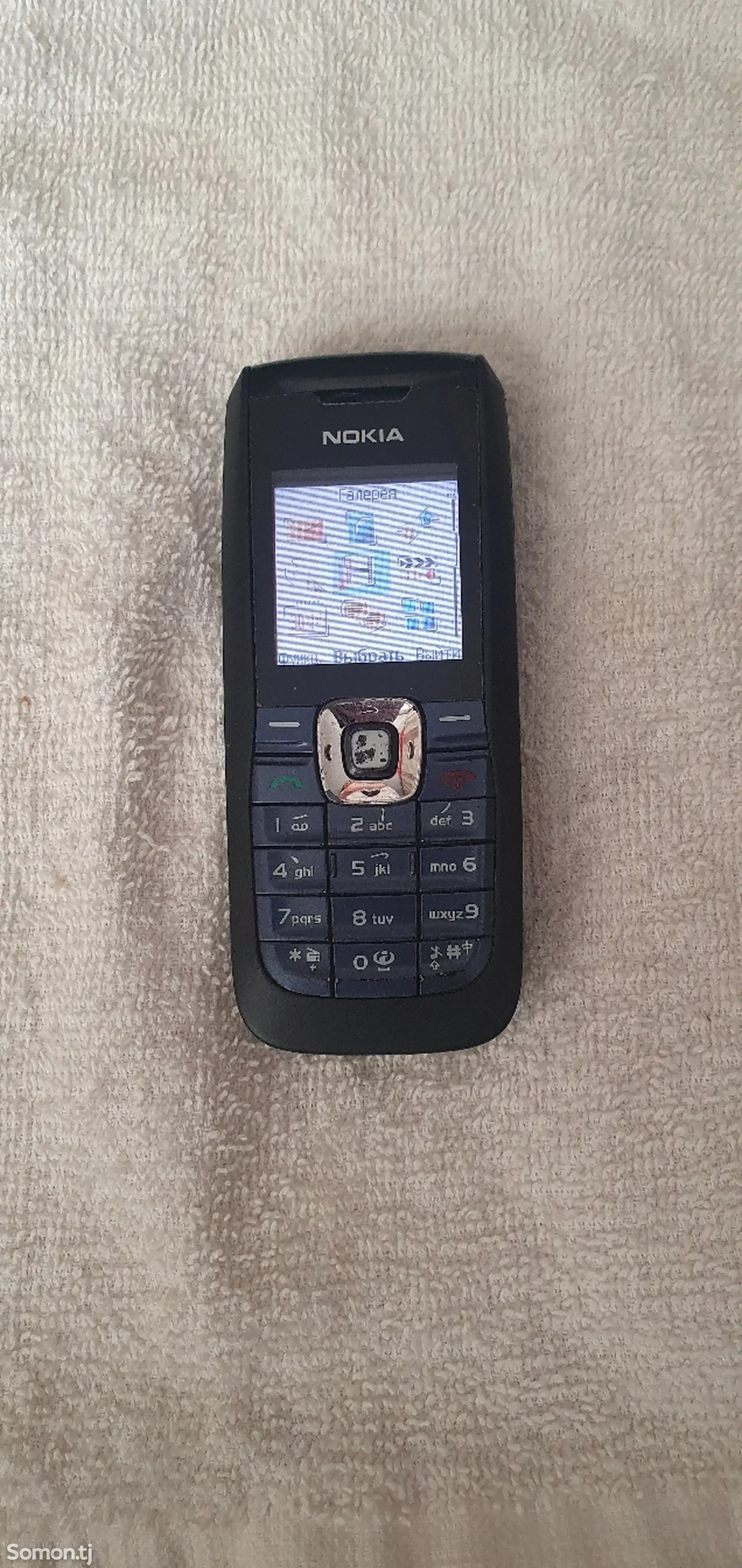 Nokia 2600-2