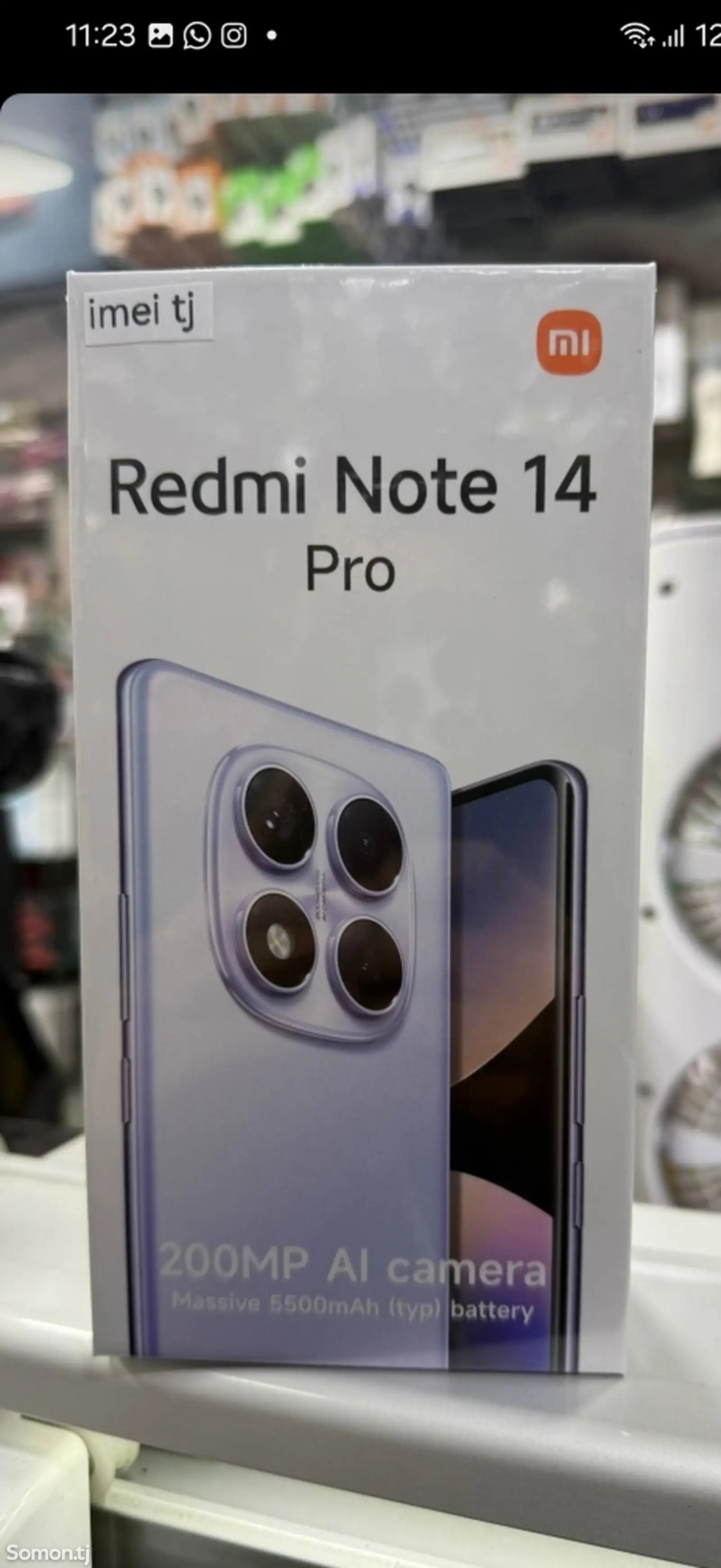 Xiaomi Redmi Note 14pro-1