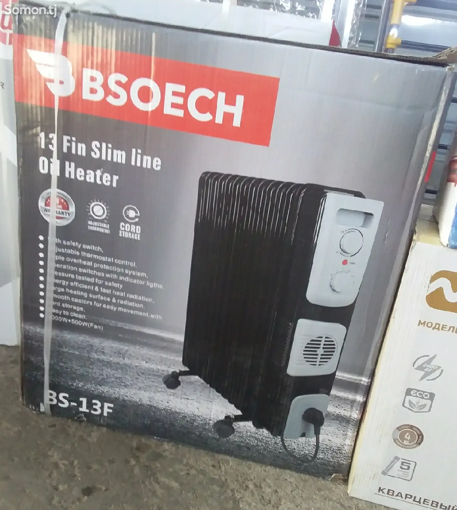 Радиатор Bosch 13T