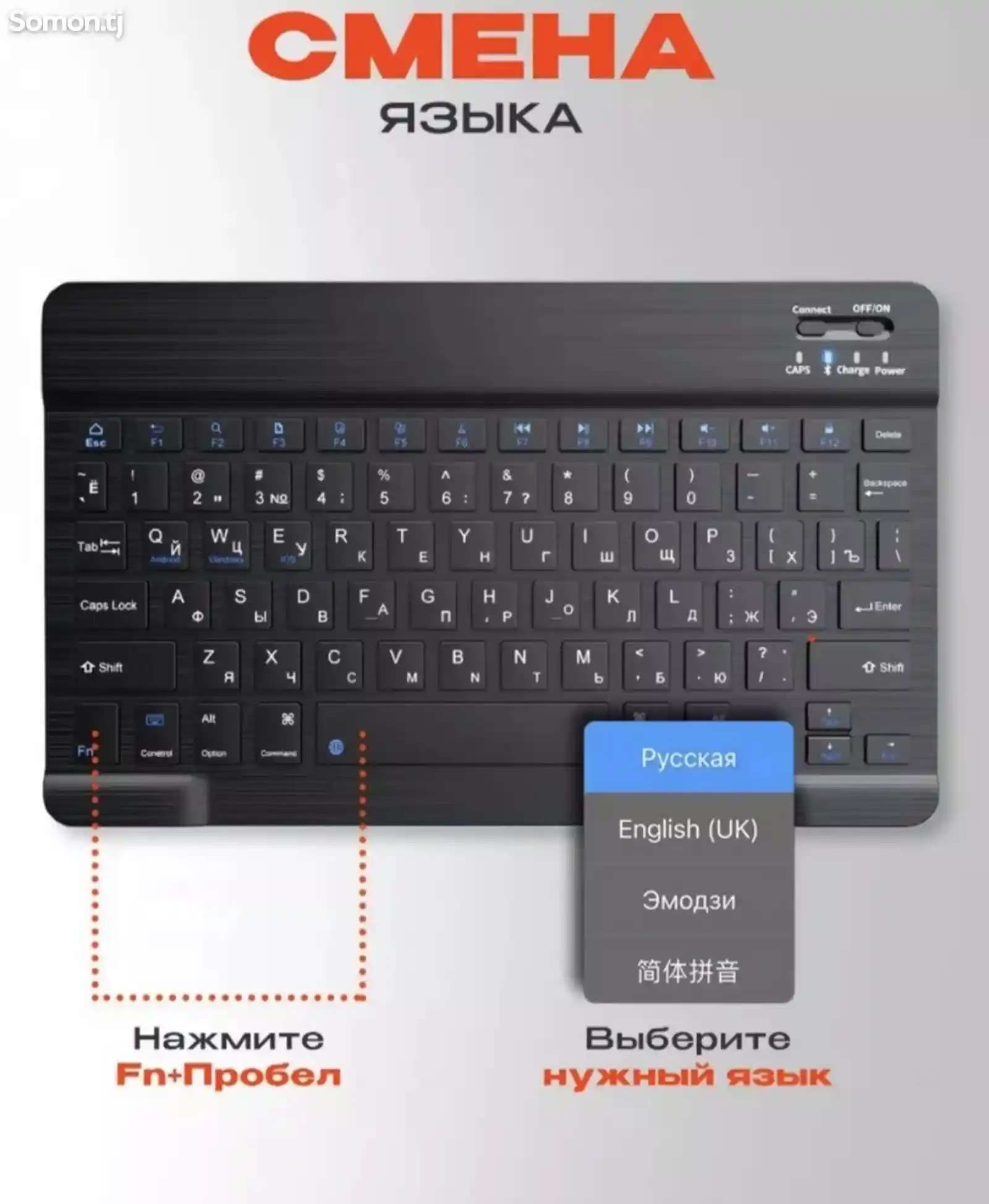 Планшет Umiio A10 pro с клавиатурой-3