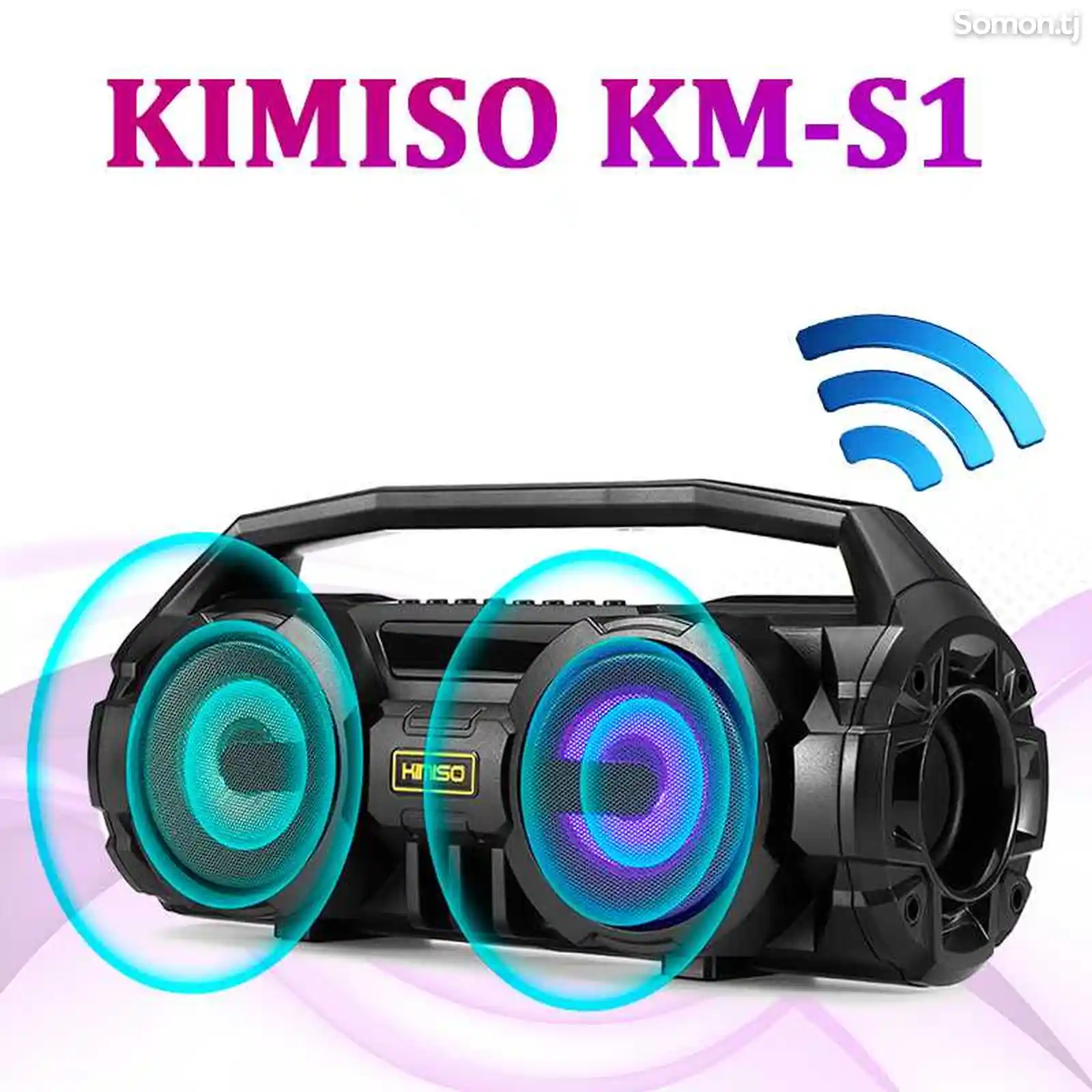 Колонки Kimiso KM S1-5