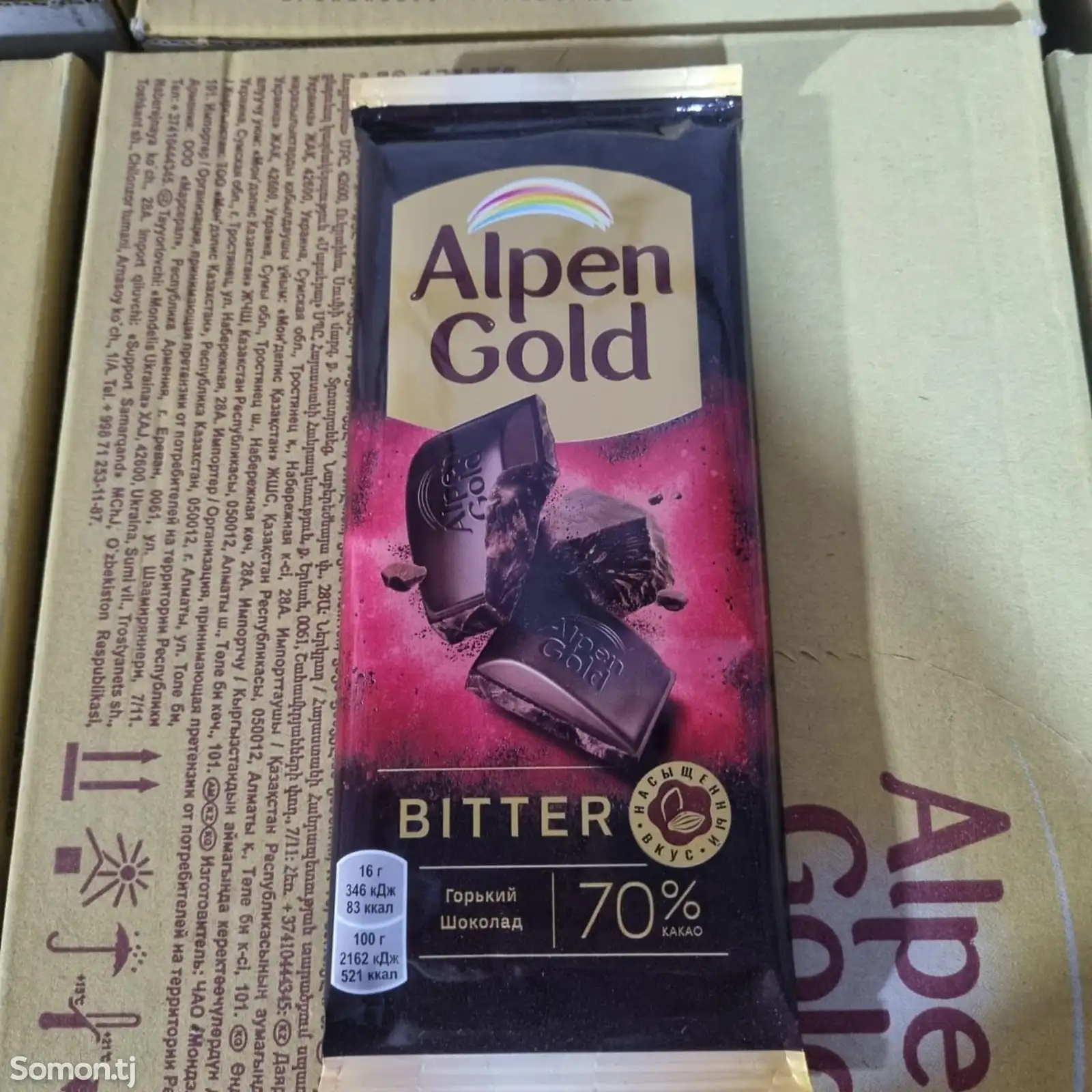 Шоколад alpen gold-1