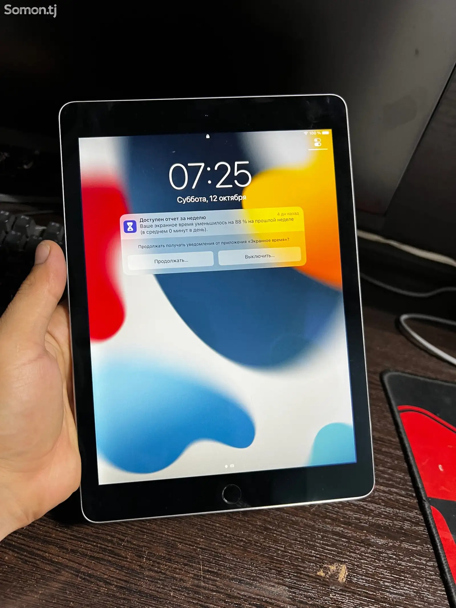 Планшет Ipad air 2-1