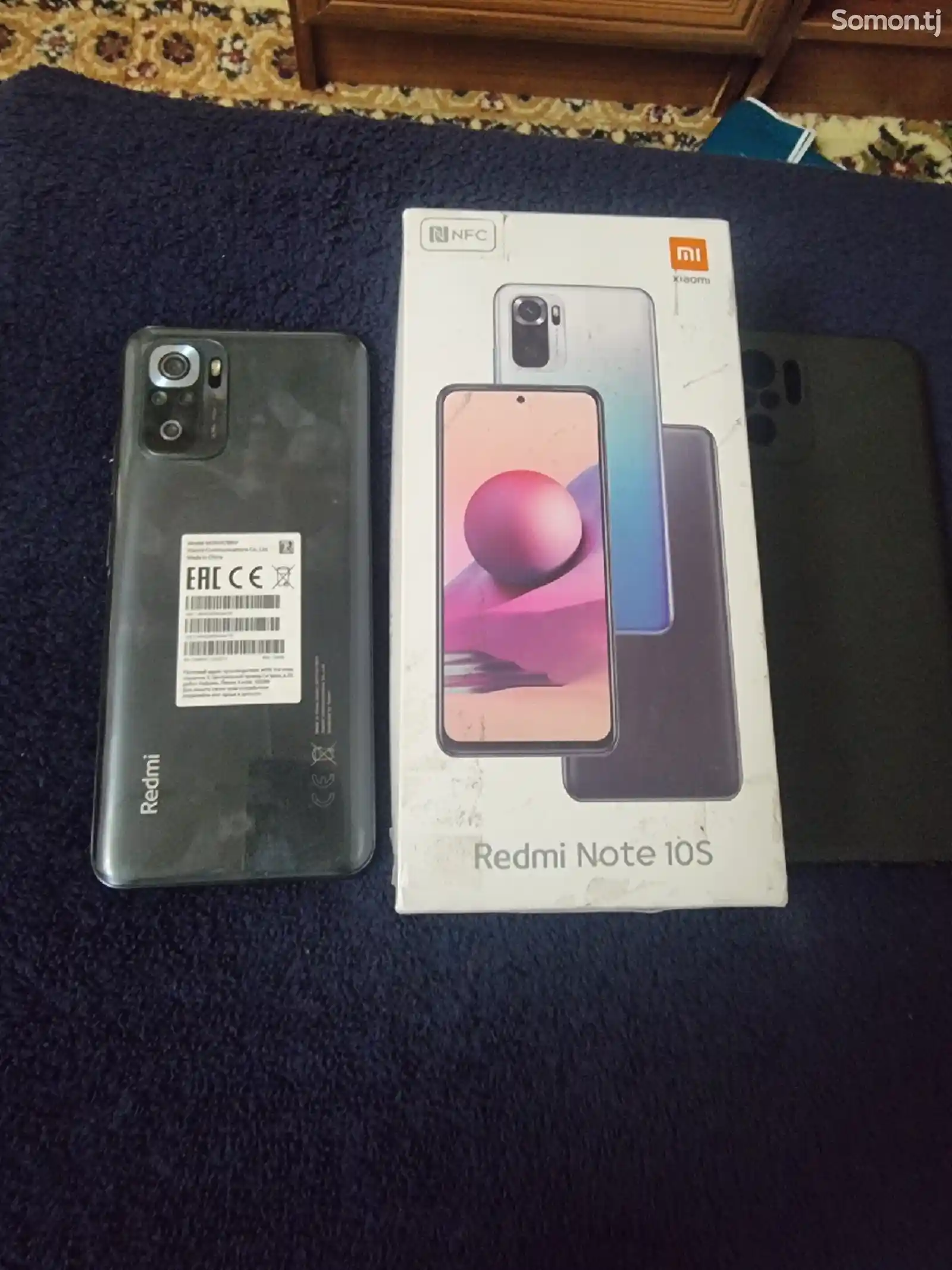 Xiaomi Redmi Note 10S, 128Gb