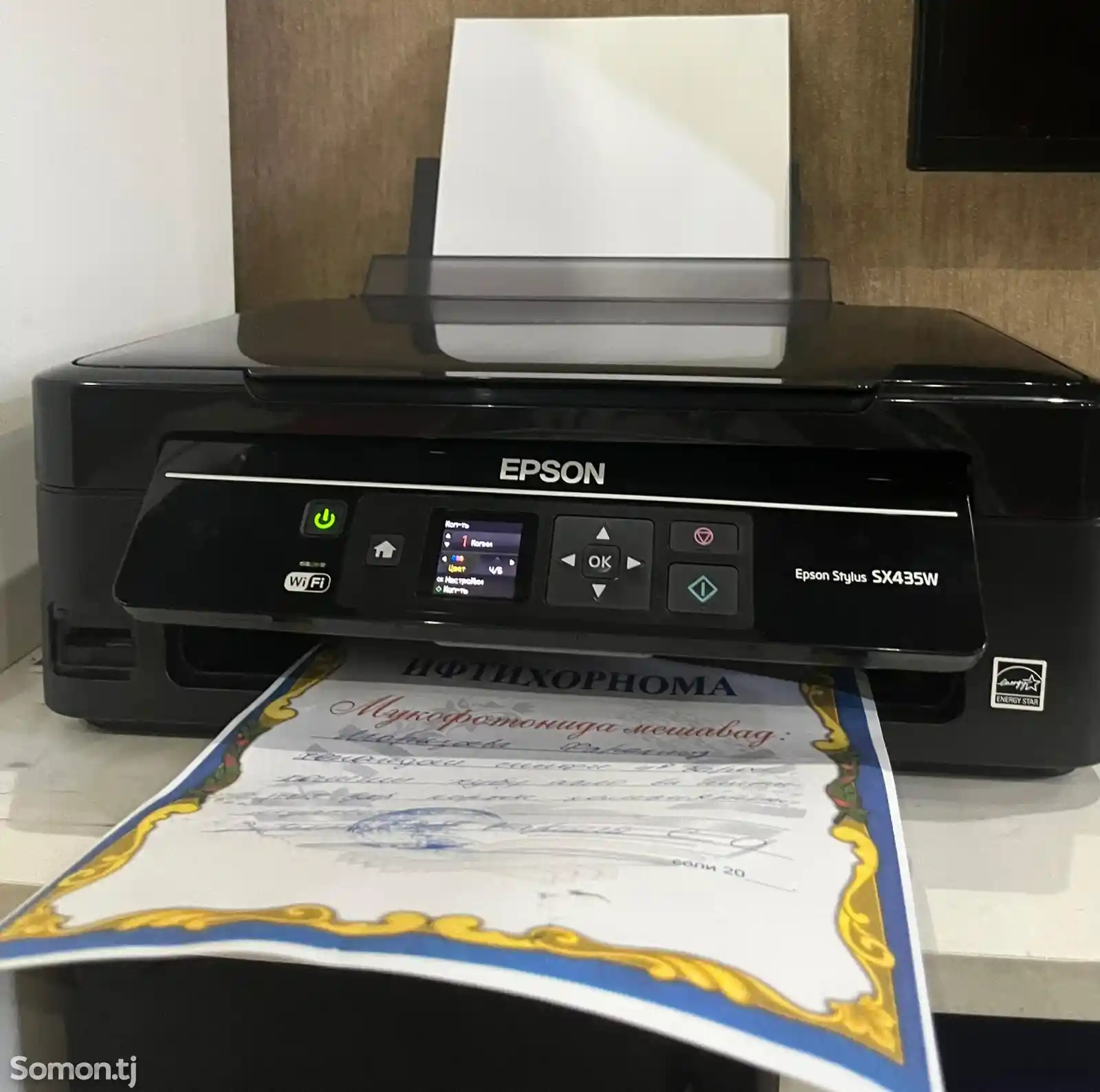 Цветной принтер Epson stylus SX435W-1