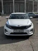 Kia K5, 2015-2