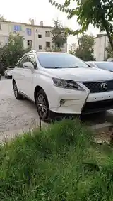 Lexus RX series, 2015-3